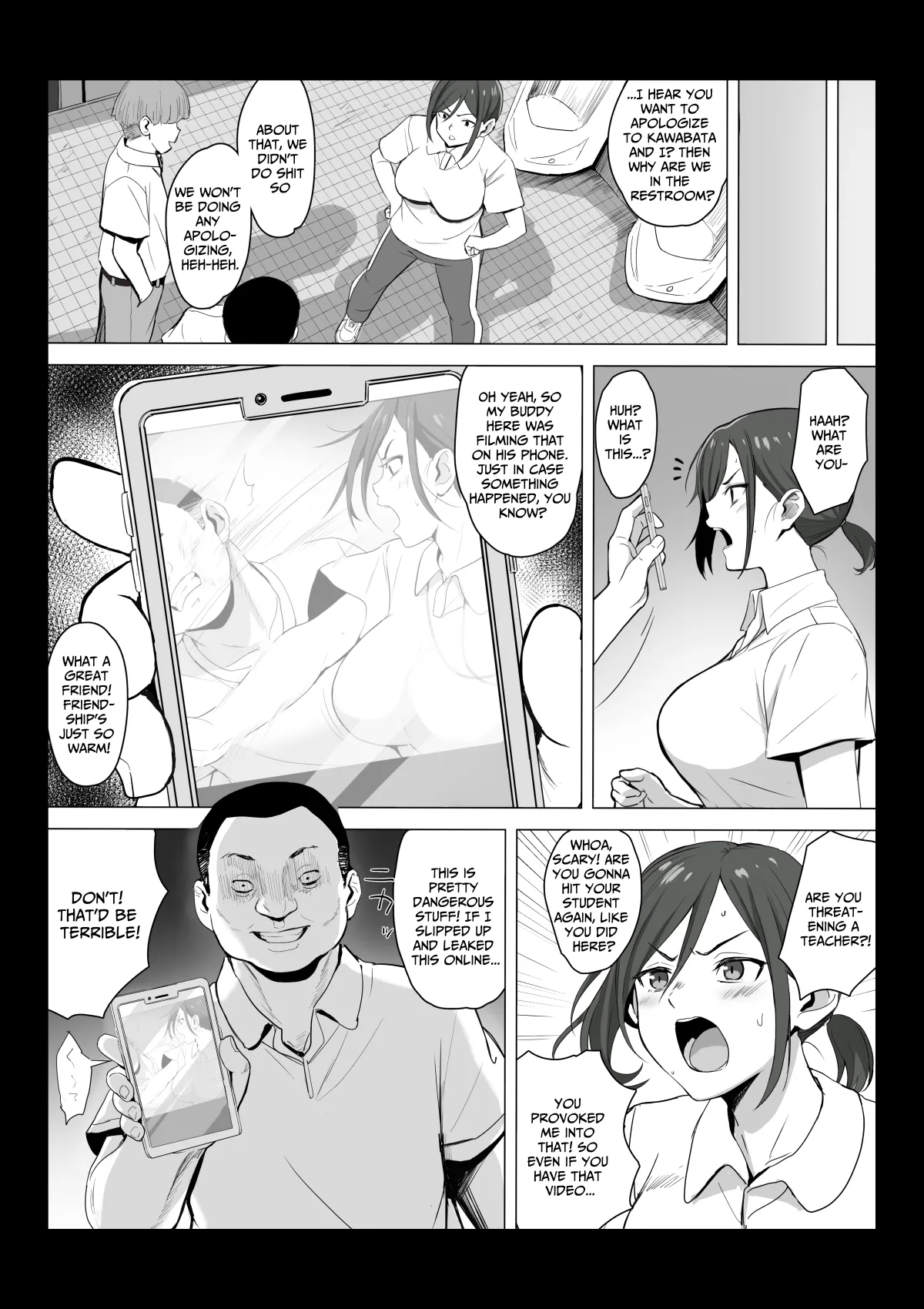 Sensei wa Toile ja Arimasen! - Page 9