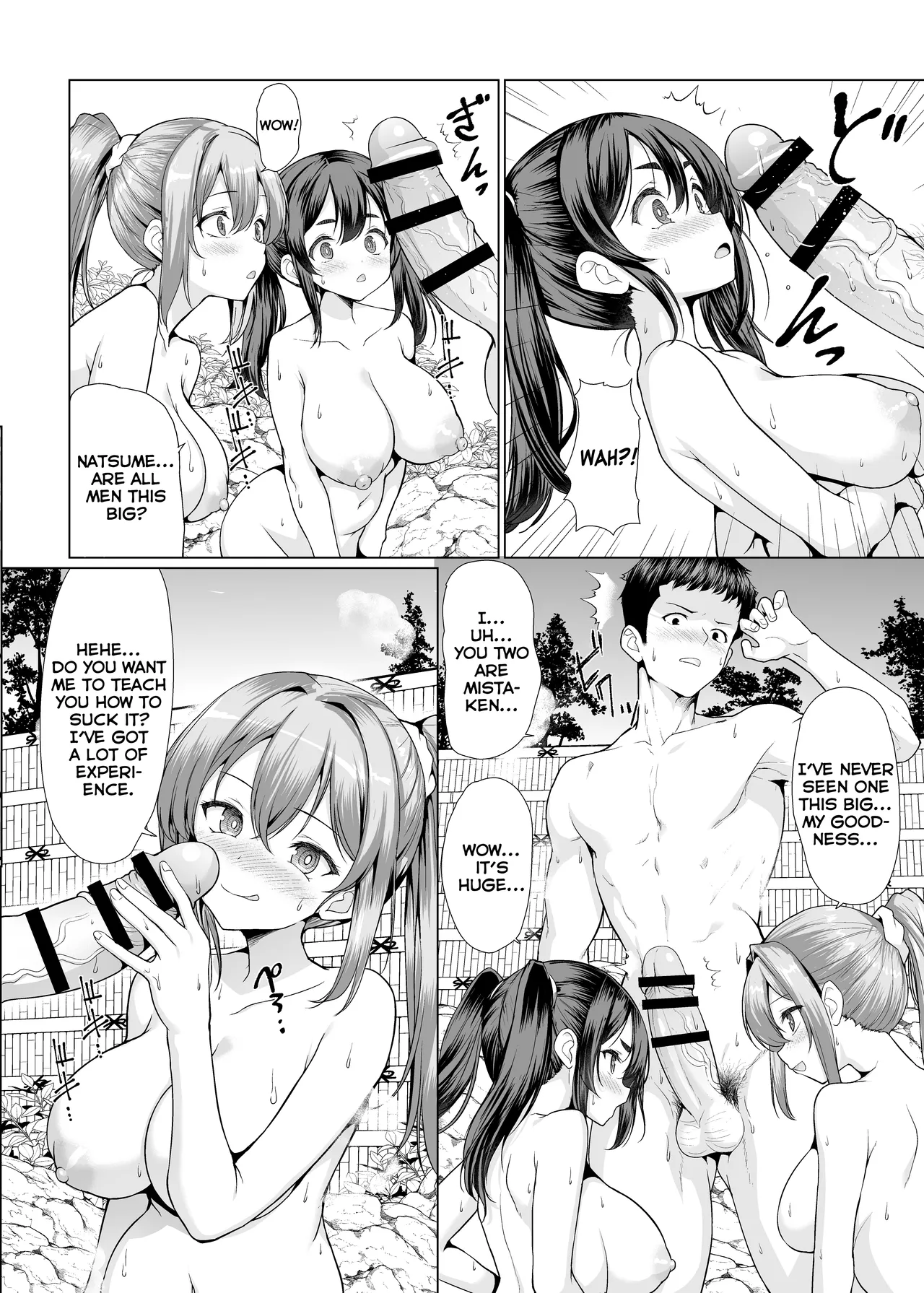 Onsen Haitte tara Joseito-tachi ga Osotte Kita - Page 10
