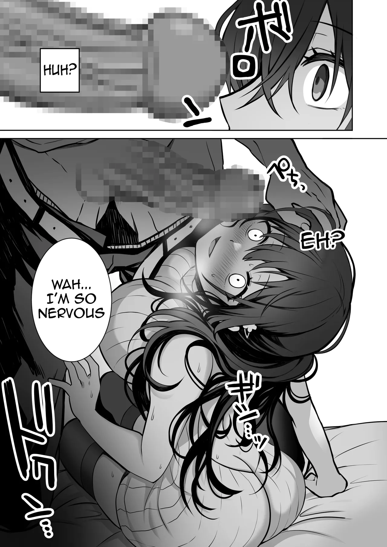 Doutei Daisuki Jogakusei-chan, Zetsurin Doutei ni Haiboku suru -One More!- - Page 10