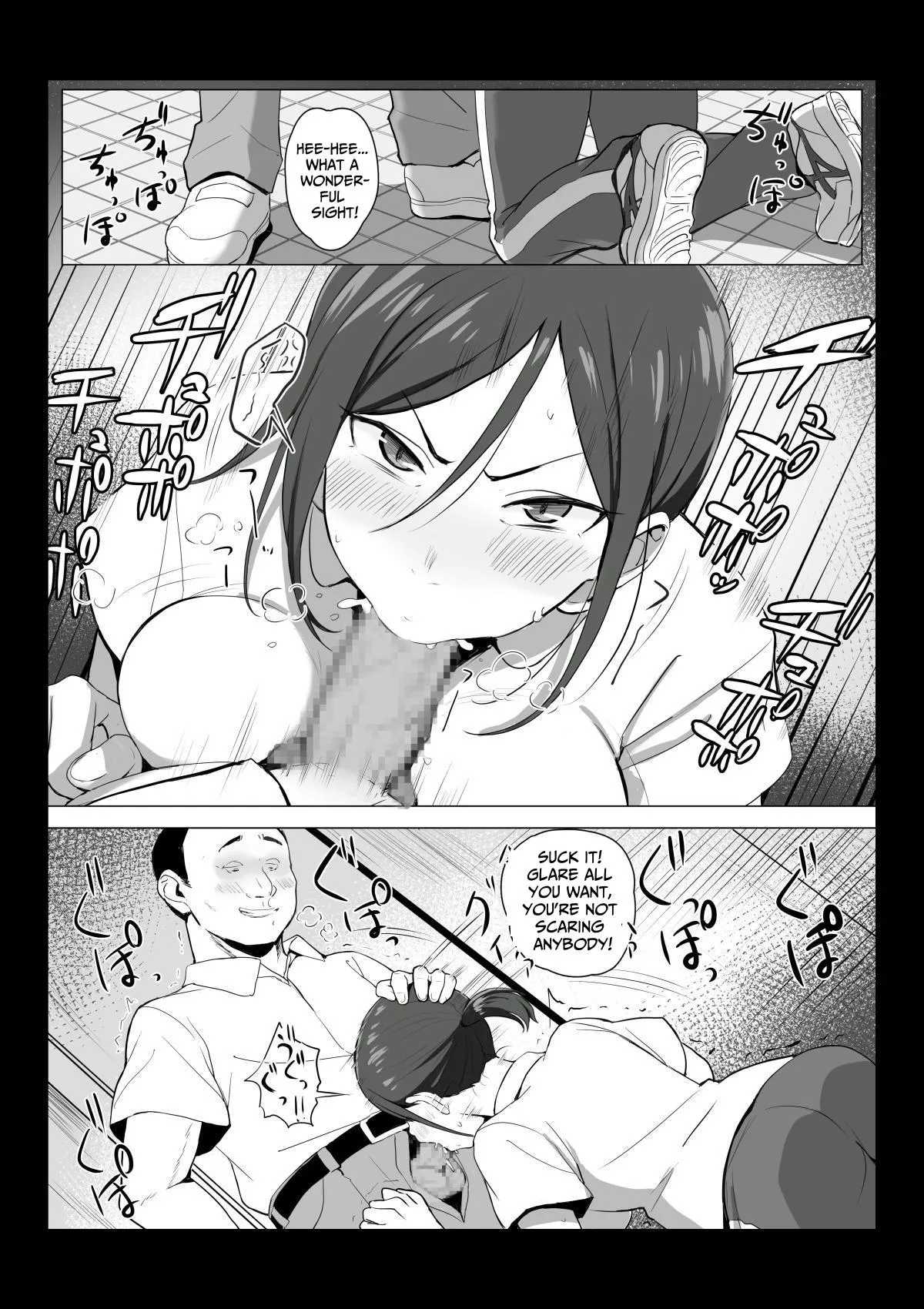 Sensei wa Toile ja Arimasen! - Page 11
