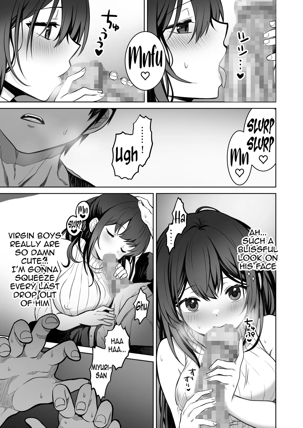 Doutei Daisuki Jogakusei-chan, Zetsurin Doutei ni Haiboku suru -One More!- - Page 12