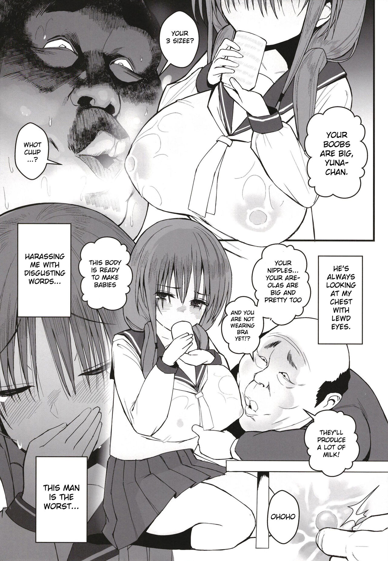 Yuna no Soushitsu - Page 12