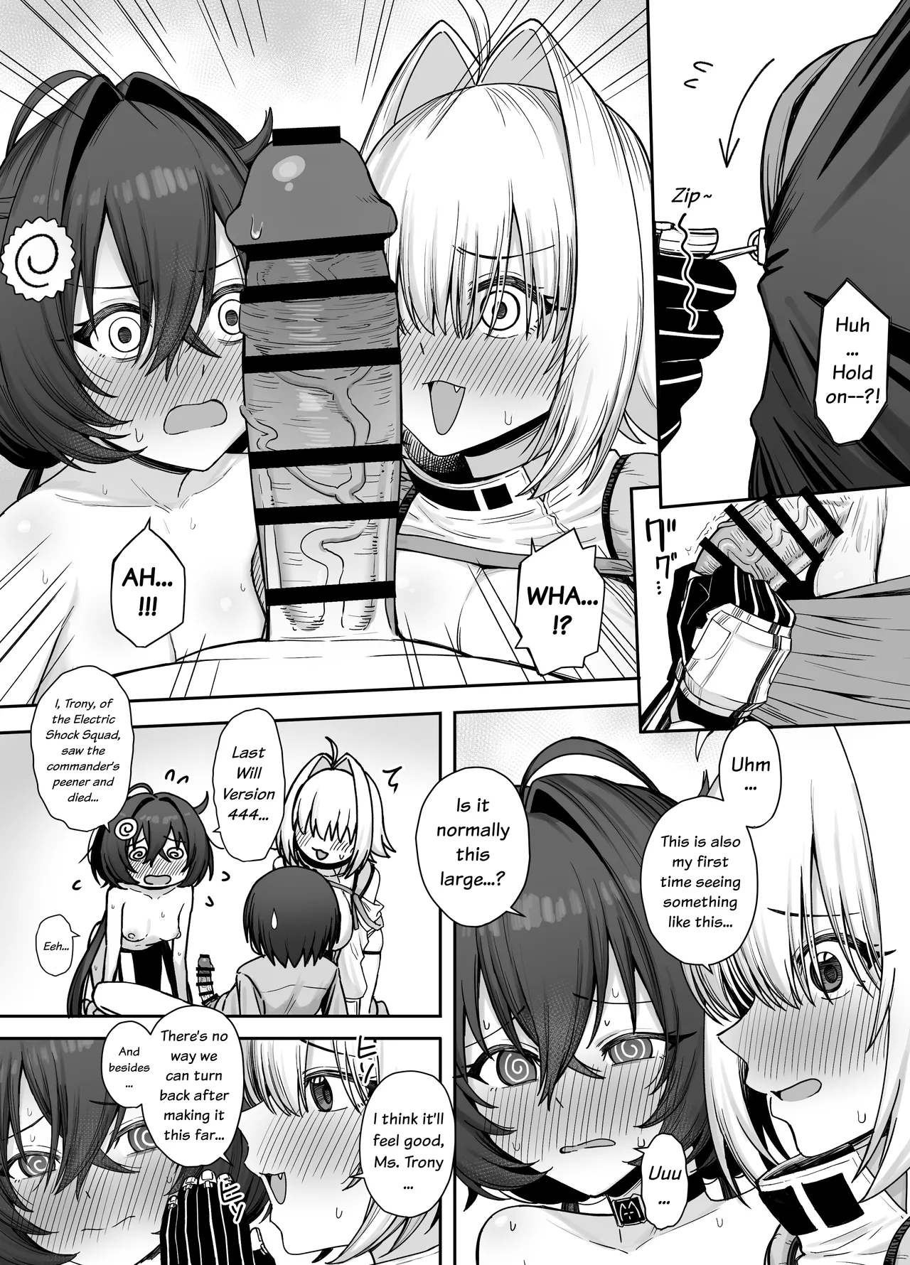 Electric Mingle - Page 13