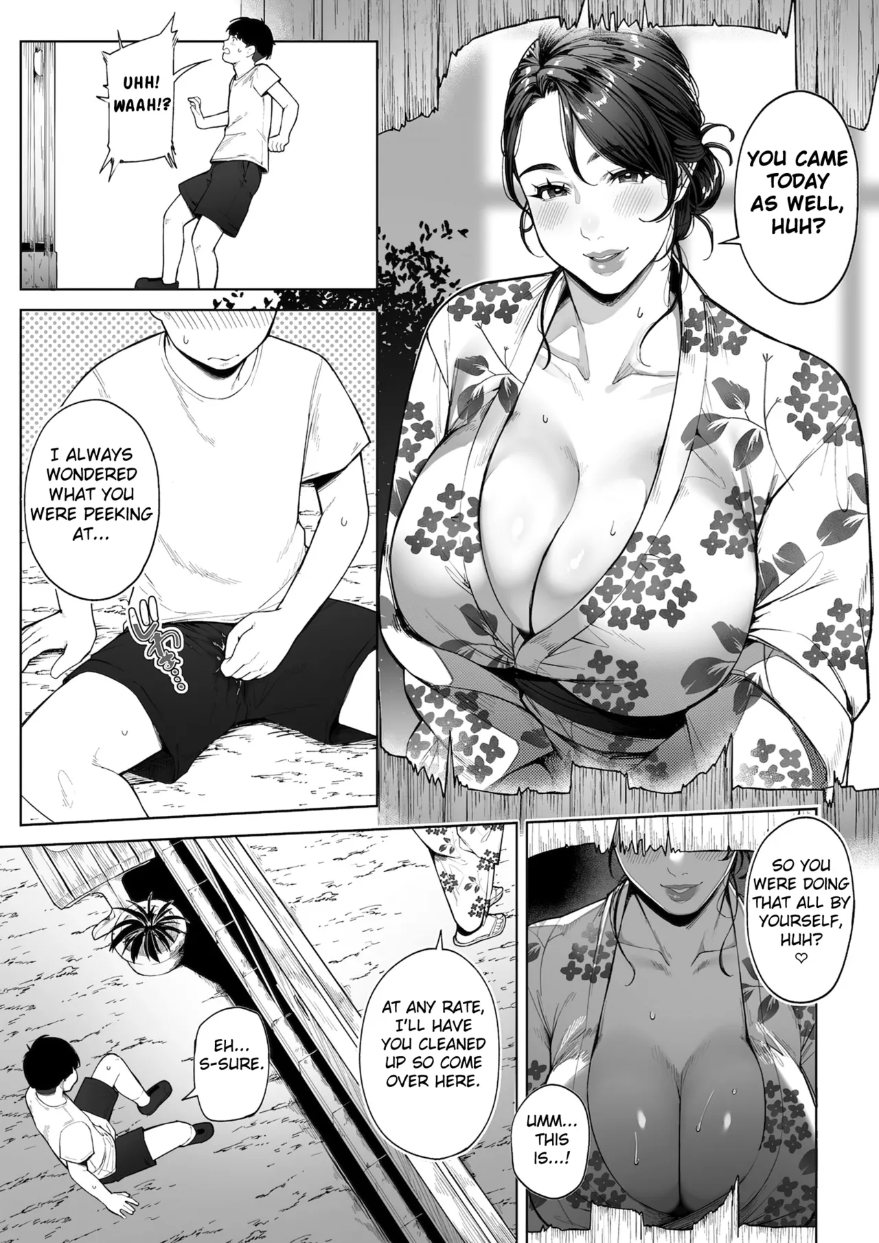 Ana no Mukou no Atsui Natsu - Page 14