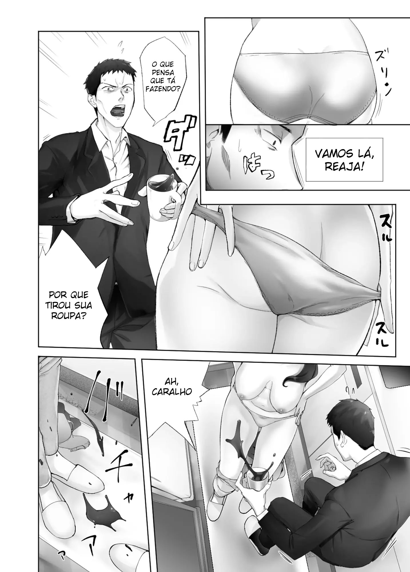 Meu amigo de infância está transando com a minha mãe 13 - Page 14
