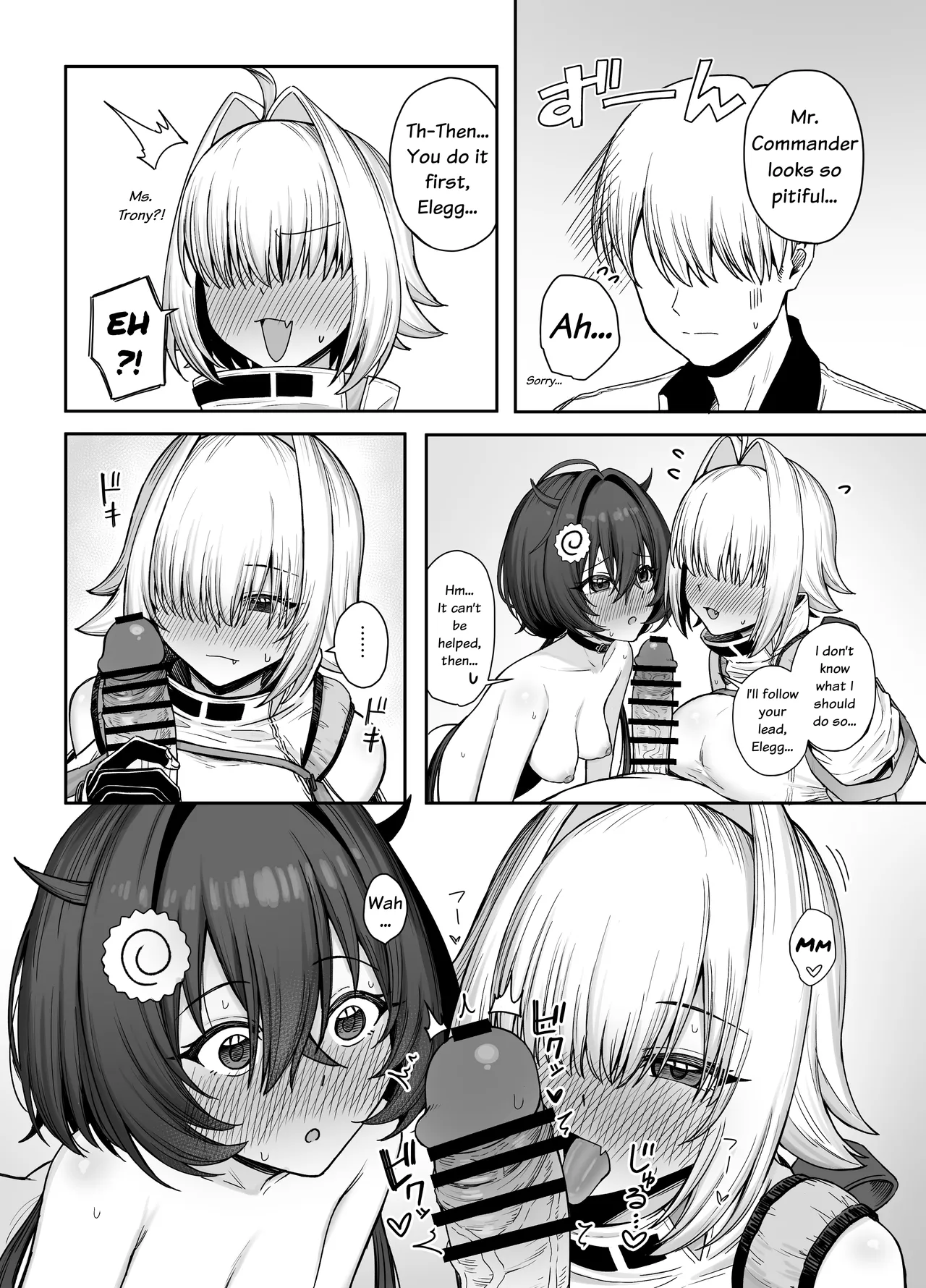 Electric Mingle - Page 14