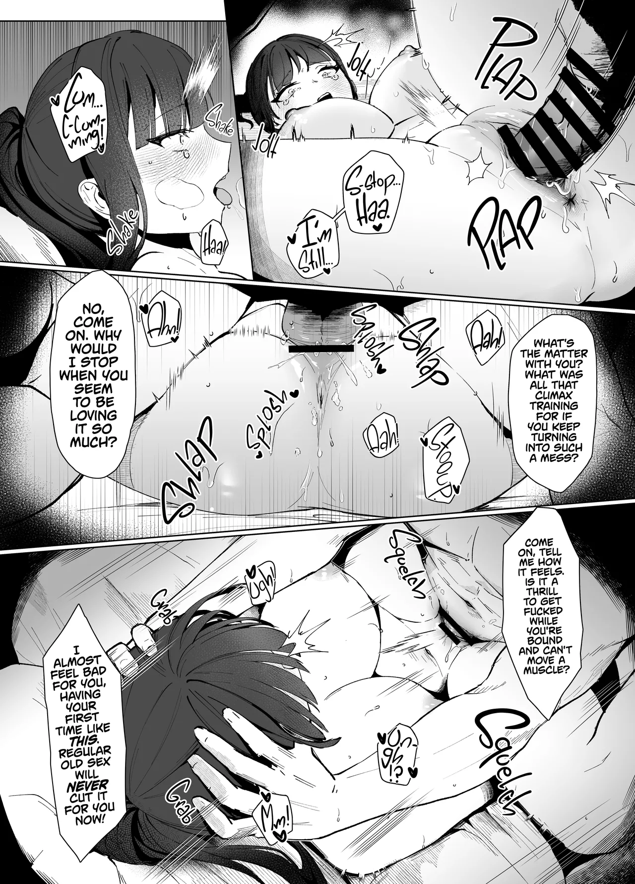 Watashi no Do-Mazo Uraaka Onna Saori-chan - Page 15