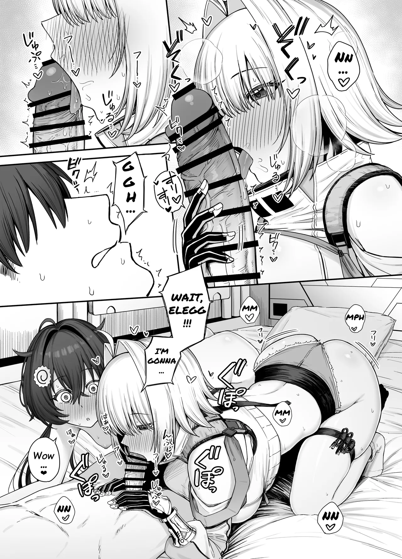 Electric Mingle - Page 15
