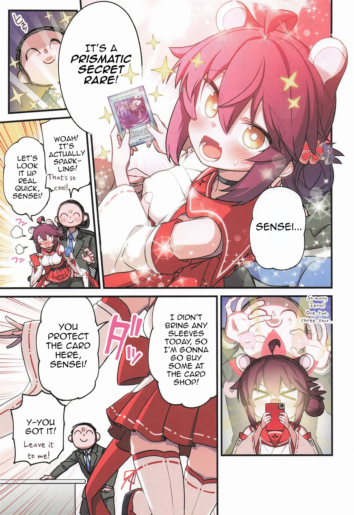 Kaede to Himitsu no Schale Touban - Page 18