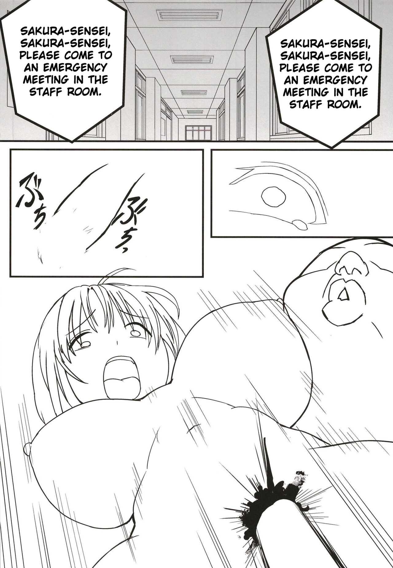 Yuna no Soushitsu - Page 19