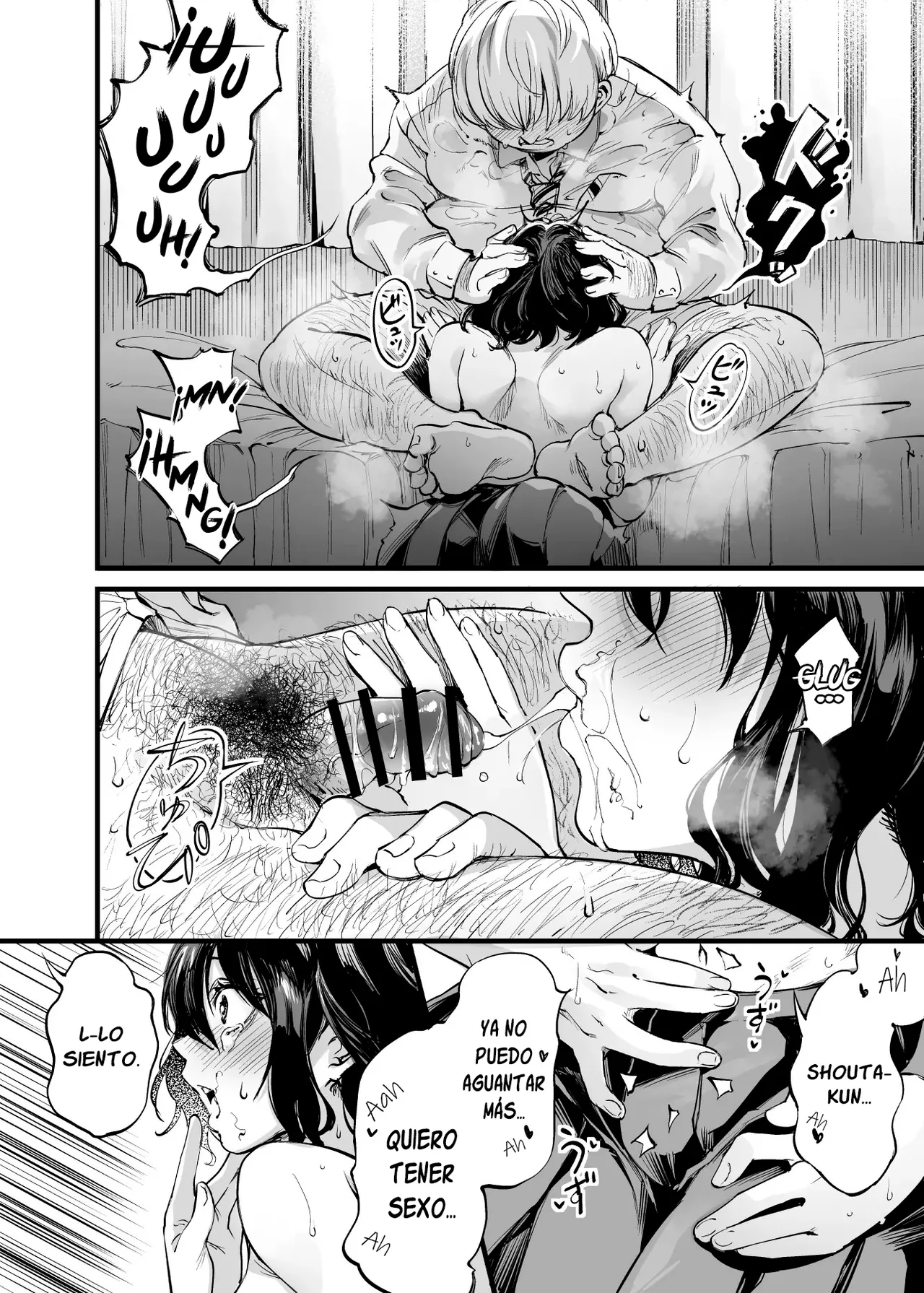 Osananajimi no Kimi | Tú, mi amigo de la infancia - Page 20