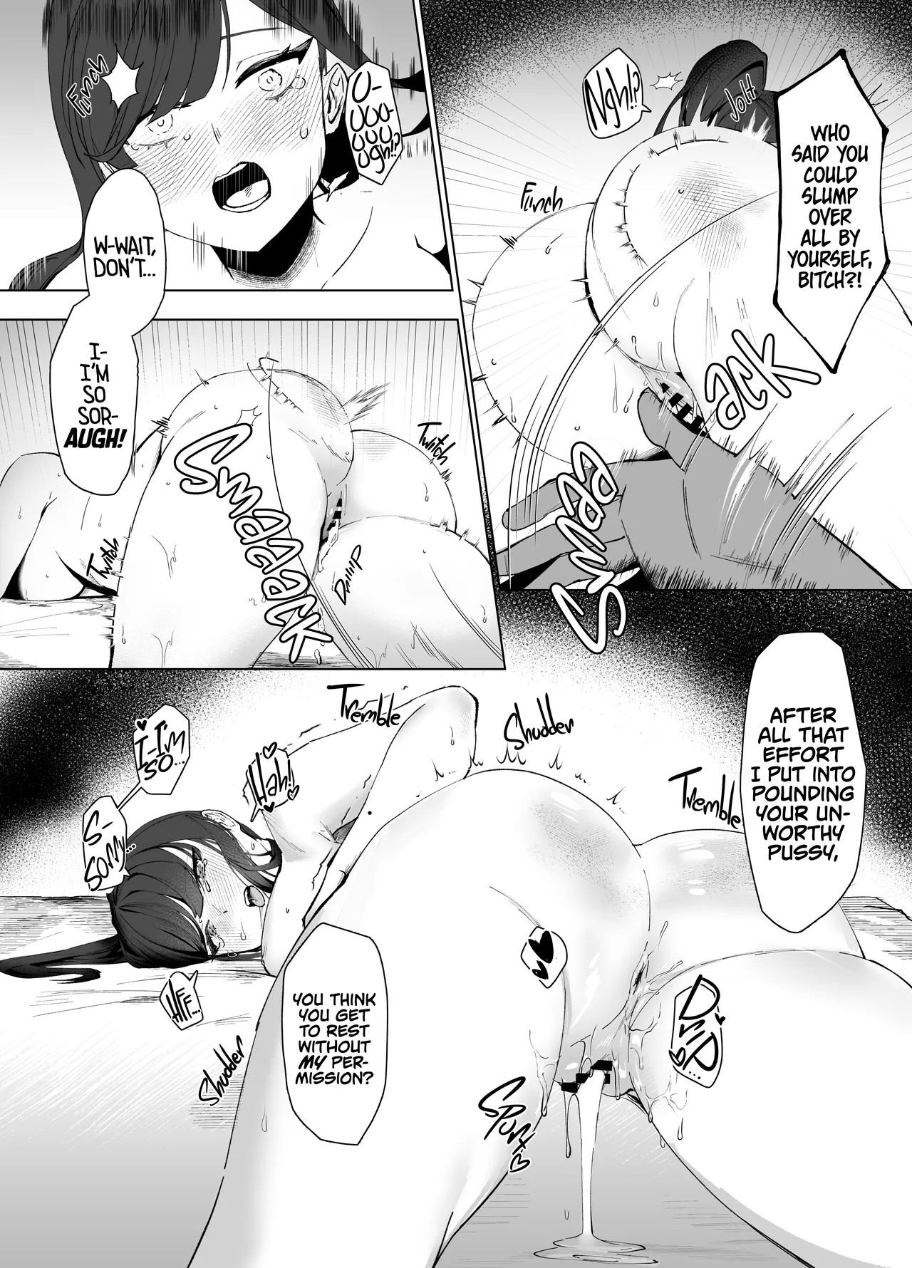 Watashi no Do-Mazo Uraaka Onna Saori-chan - Page 21