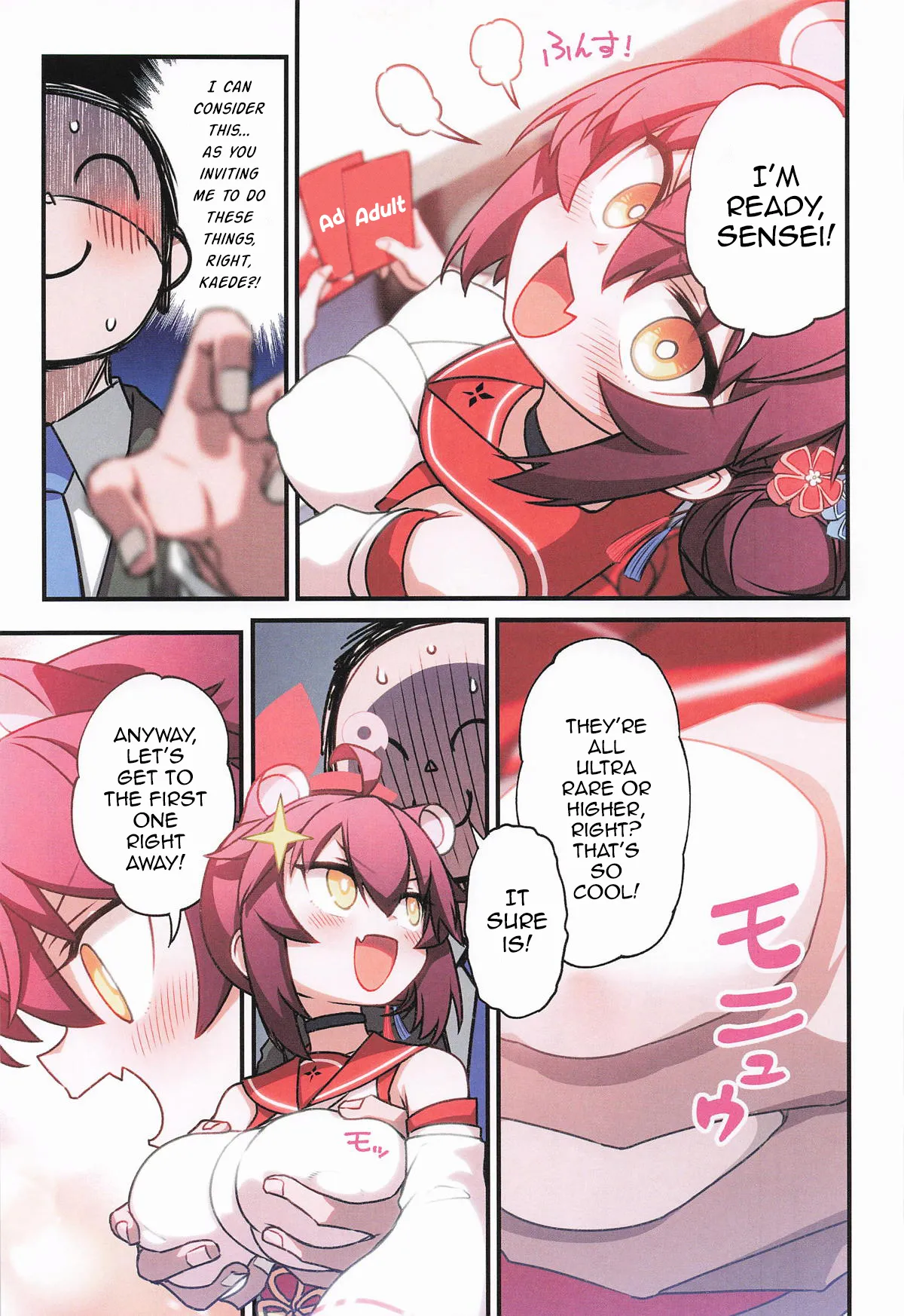 Kaede to Himitsu no Schale Touban - Page 22