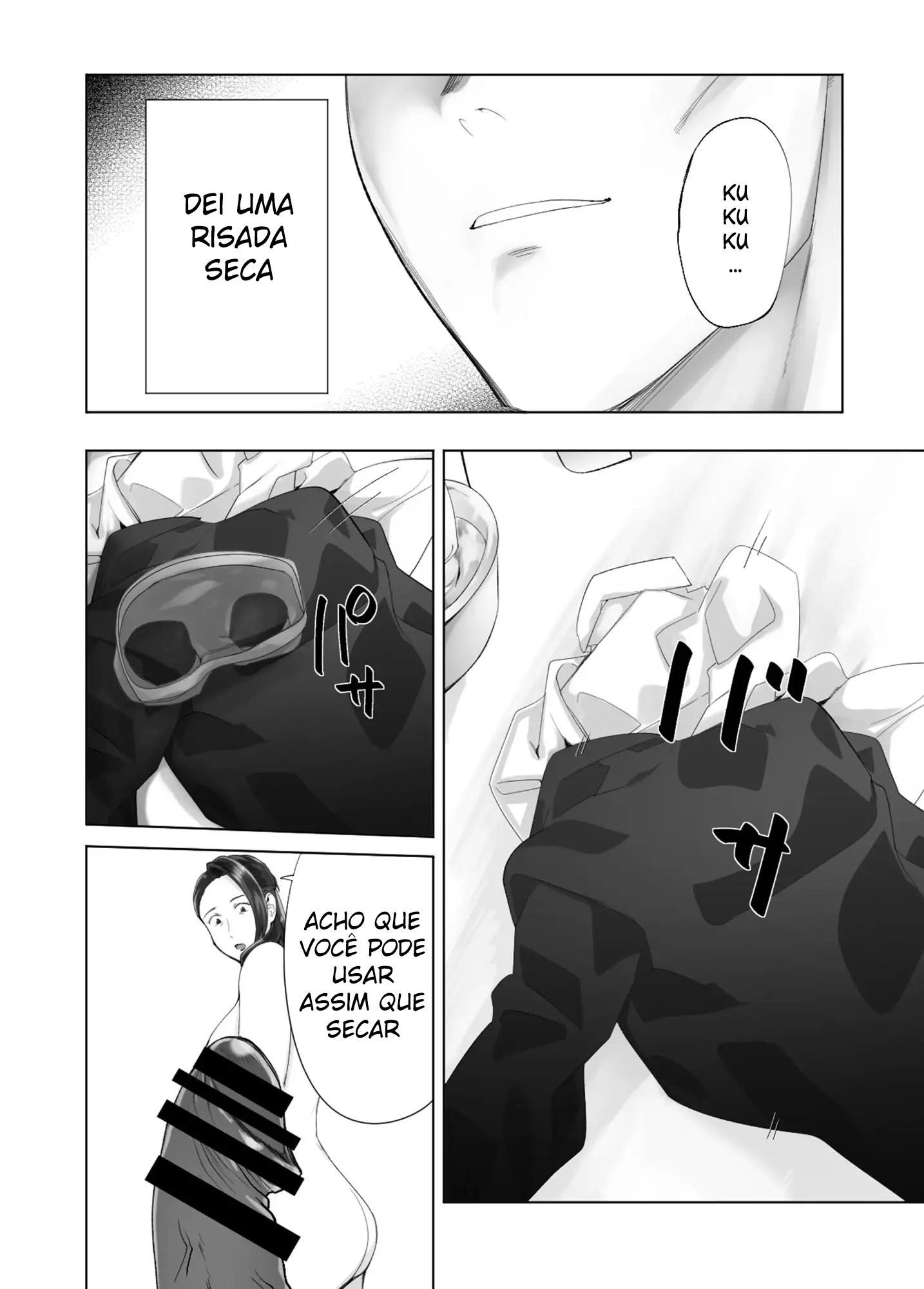 Meu amigo de infância está transando com a minha mãe 13 - Page 22