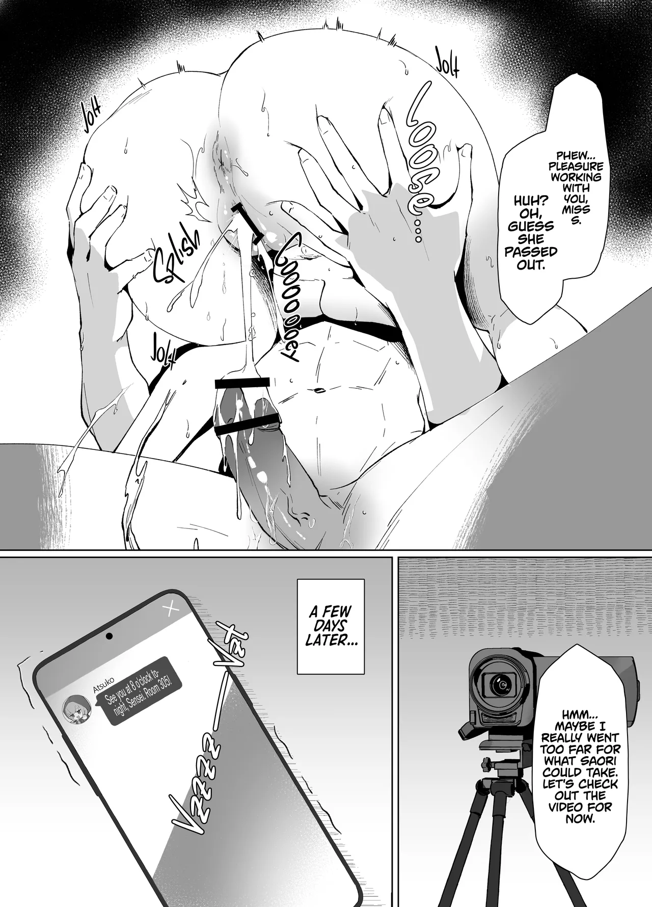 Watashi no Do-Mazo Uraaka Onna Saori-chan - Page 24