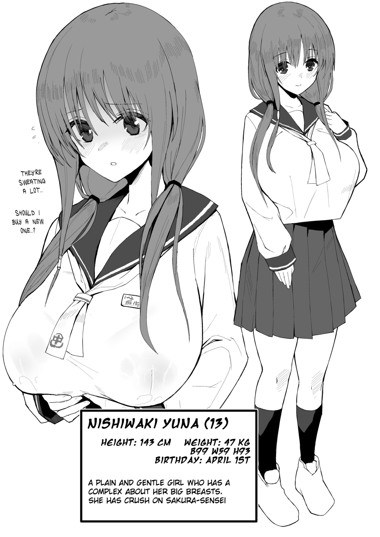 Yuna no Soushitsu - Page 25