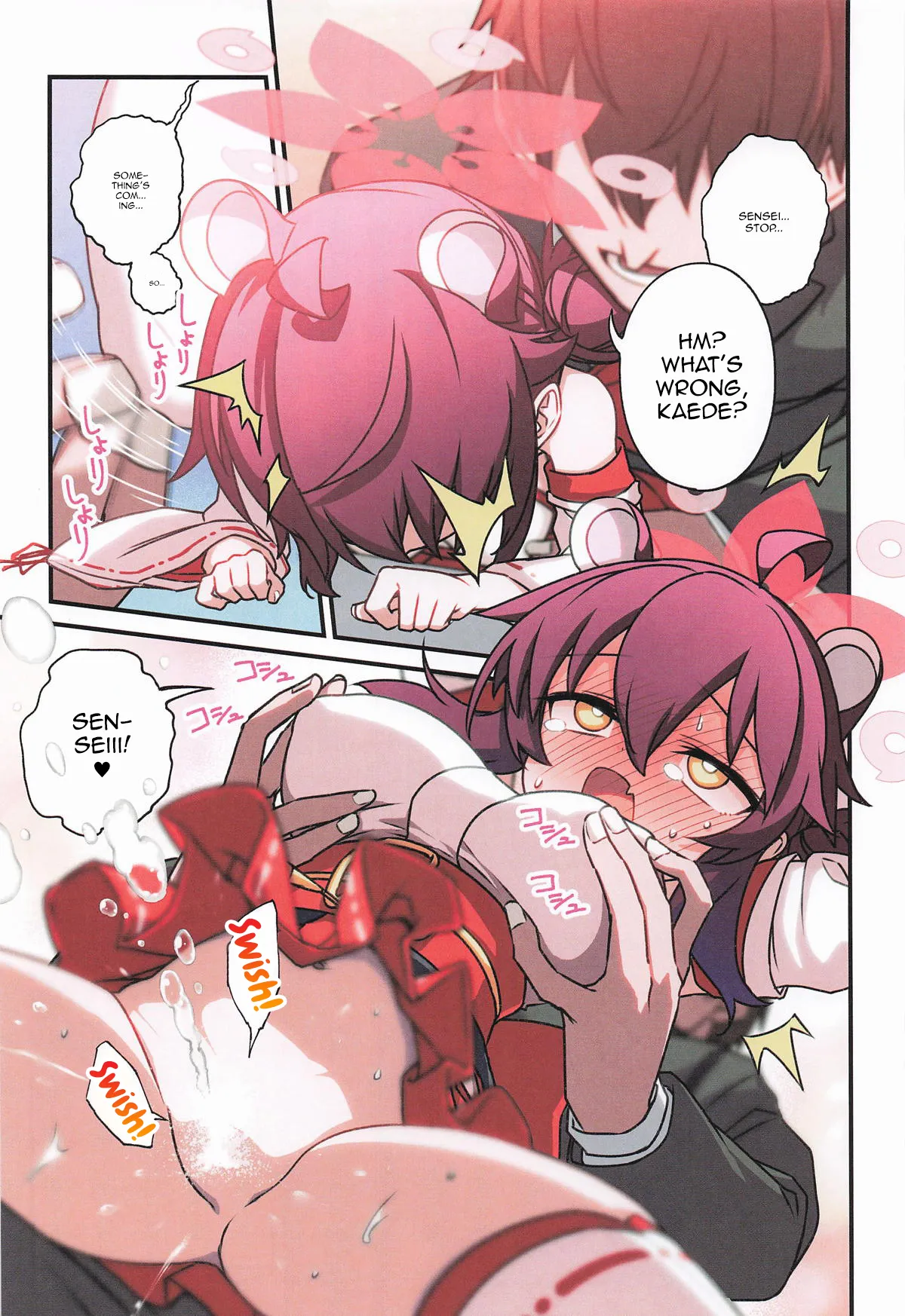 Kaede to Himitsu no Schale Touban - Page 26