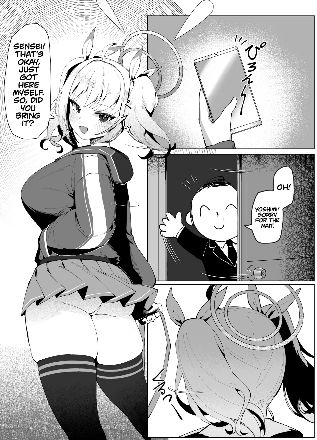 Watashi no Do-Mazo Uraaka Onna Saori-chan - Page 27