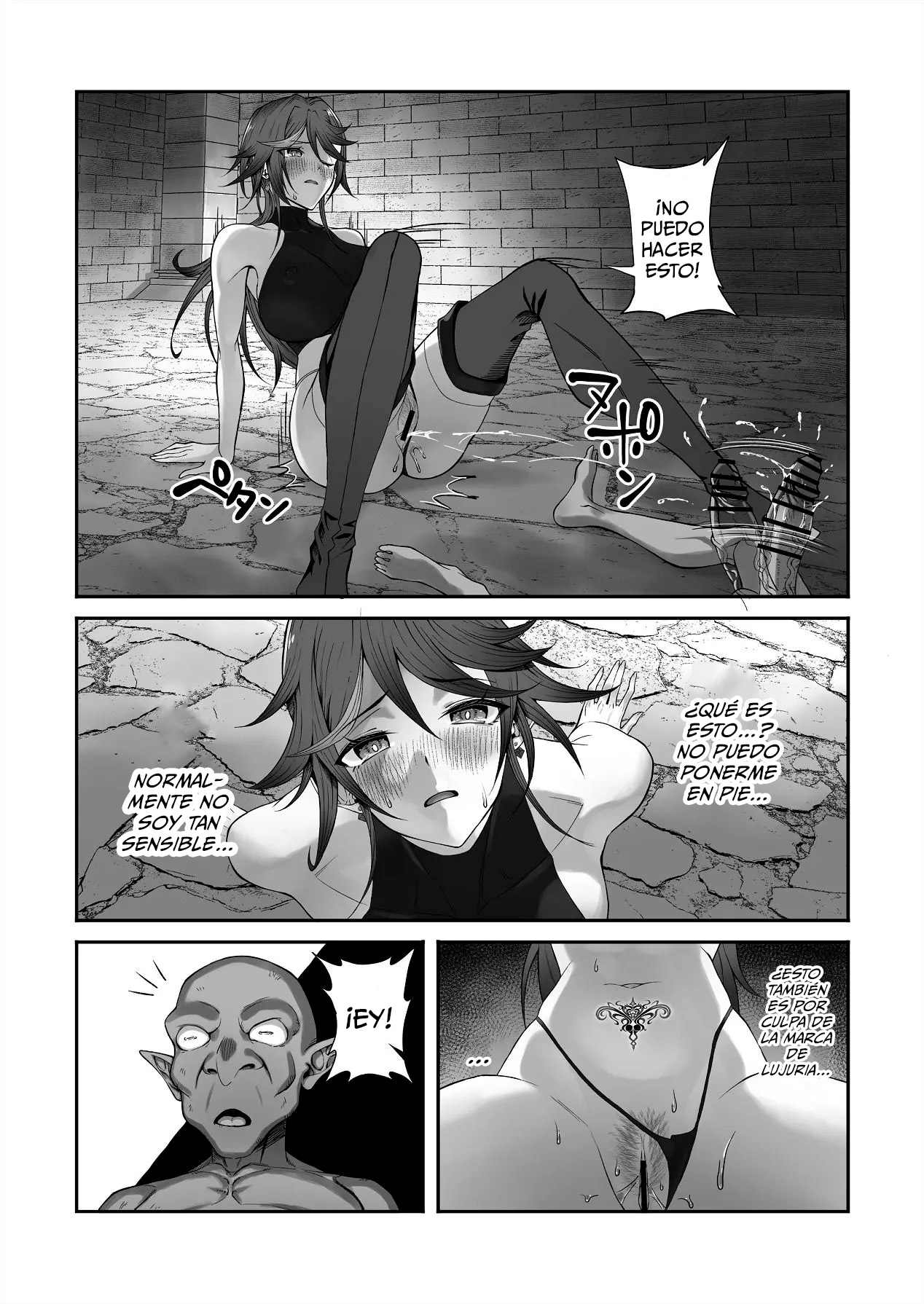 Inmon o Fuyo Sareta kara Goblin o Tsukatta Hanashi | La historia de cómo me pusieron una marca de lujuria y tuve que usar goblins debido a eso - Page 27