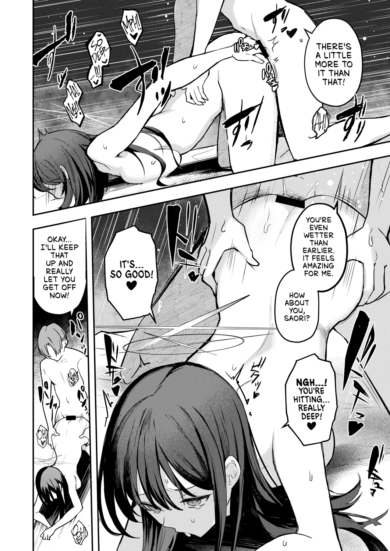 Akenai Yoru o Owarasete…. - Page 27