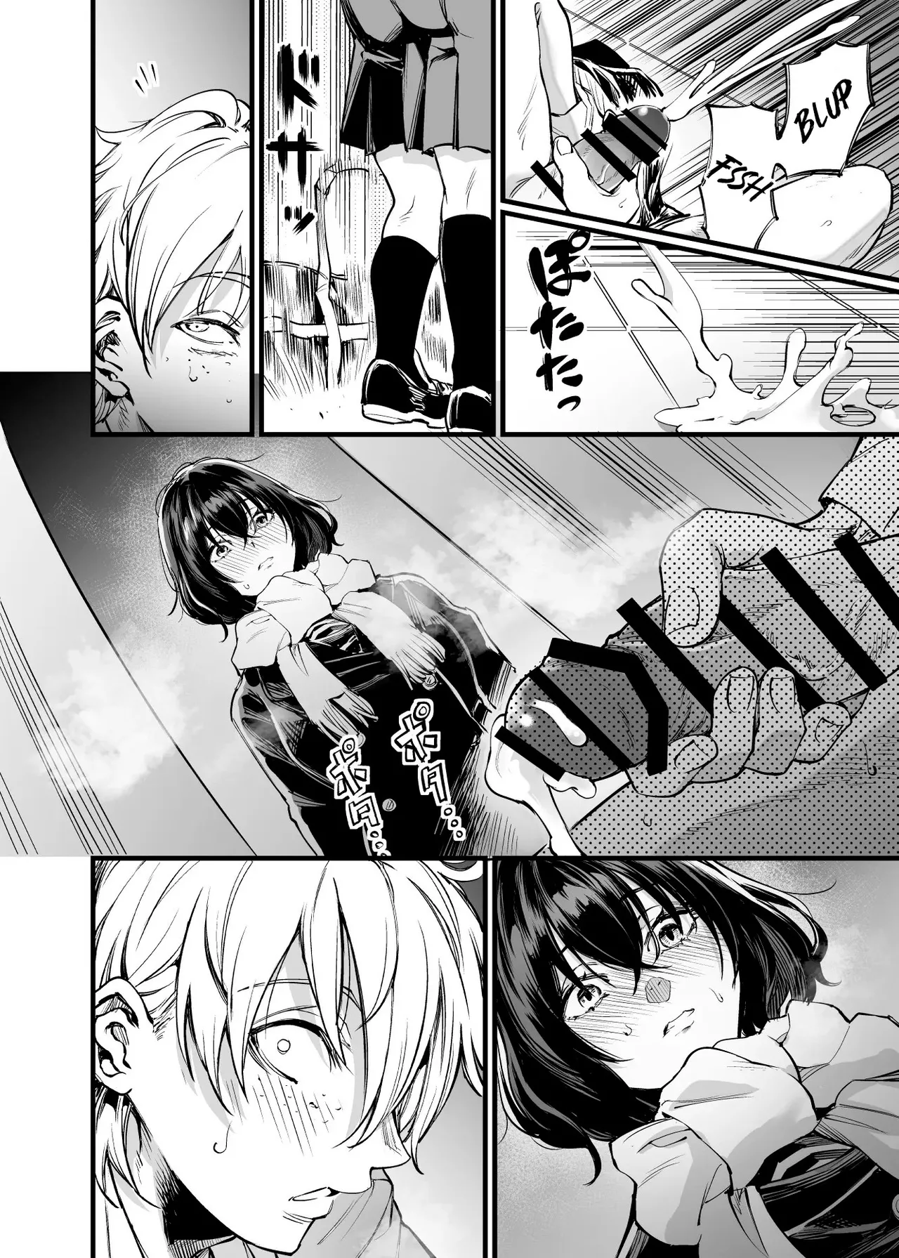 Osananajimi no Kimi | Tú, mi amigo de la infancia - Page 28