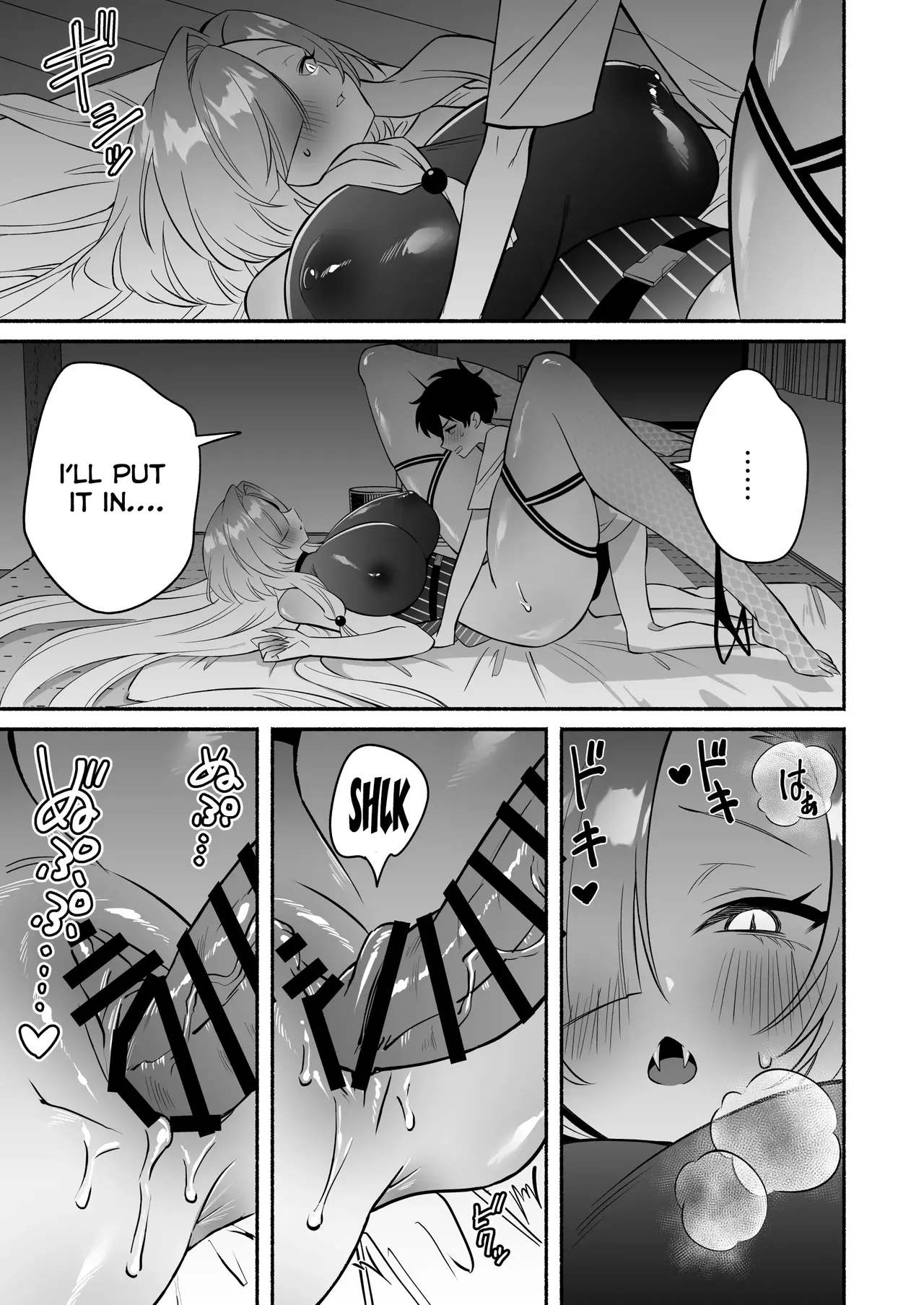 Hebigamisama ni Miirarete - Page 29