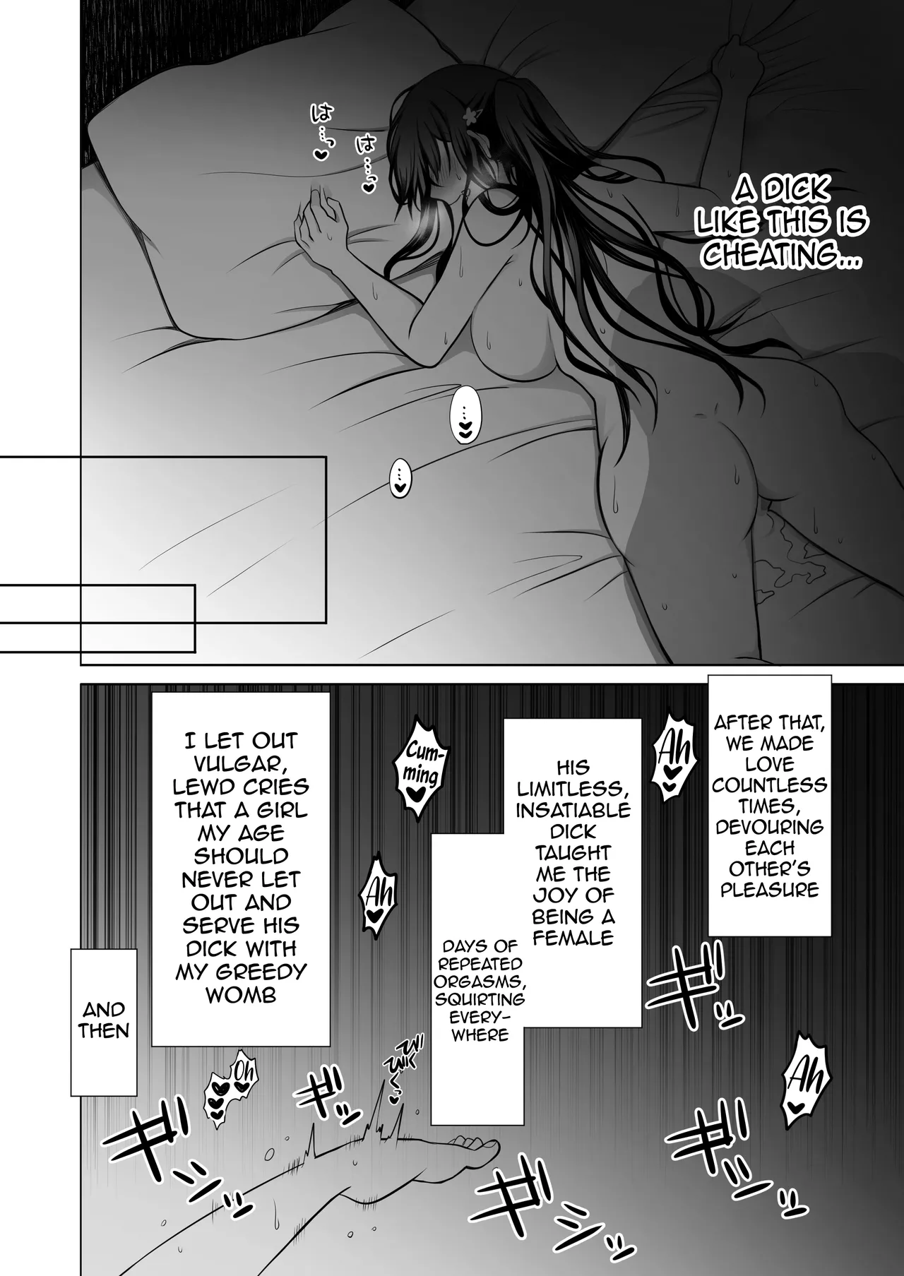Doutei Daisuki Jogakusei-chan, Zetsurin Doutei ni Haiboku suru -One More!- - Page 29