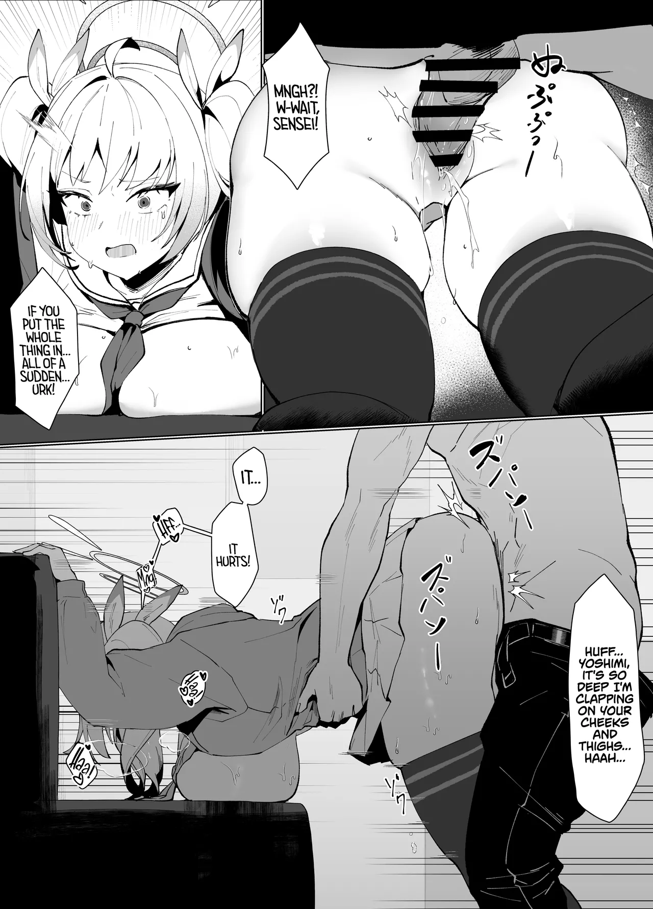 Watashi no Do-Mazo Uraaka Onna Saori-chan - Page 32