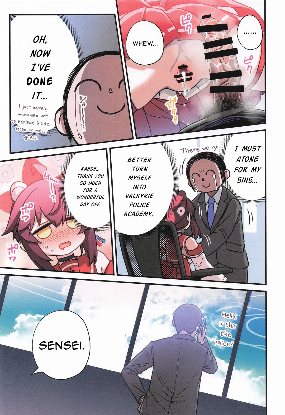Kaede to Himitsu no Schale Touban - Page 32