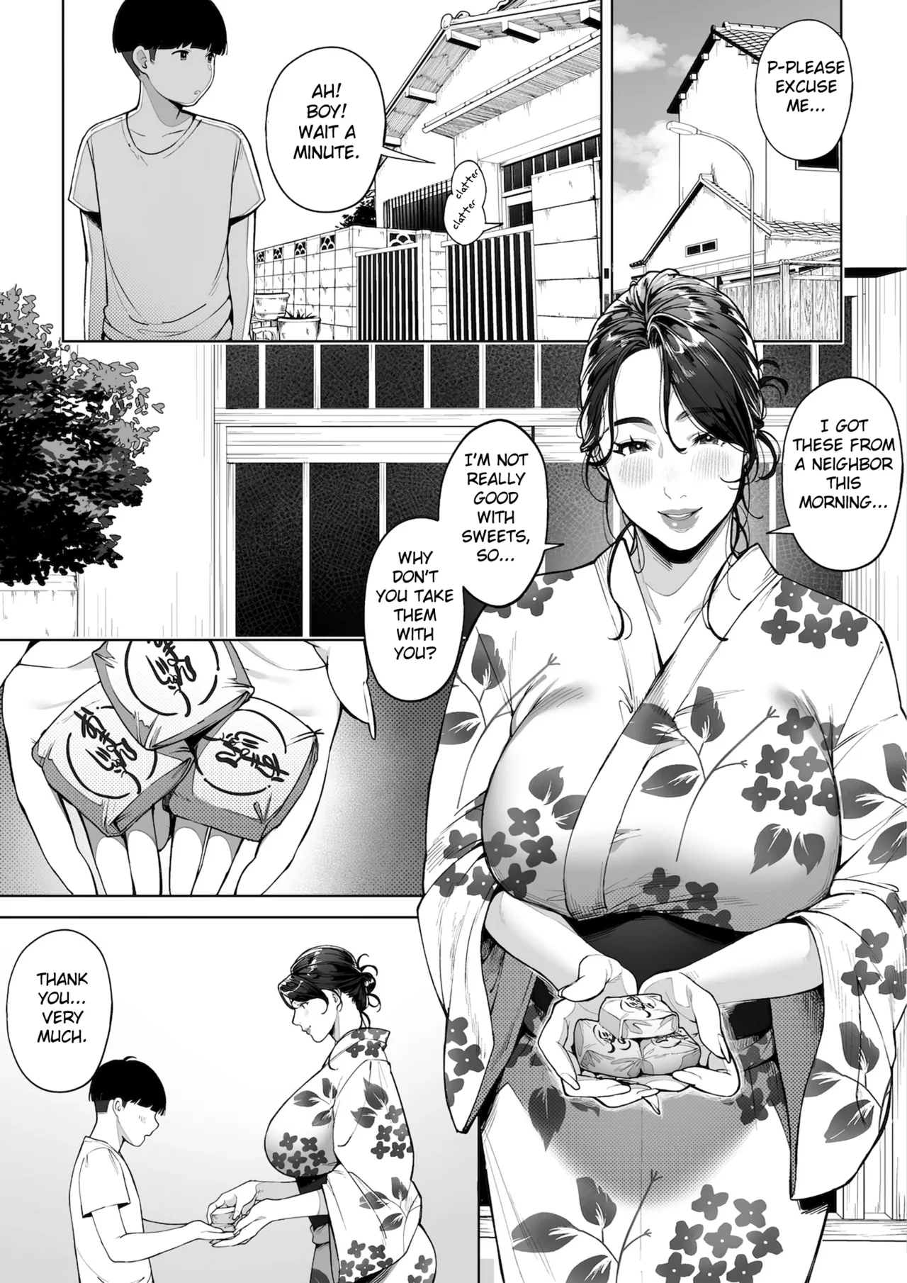 Ana no Mukou no Atsui Natsu - Page 33