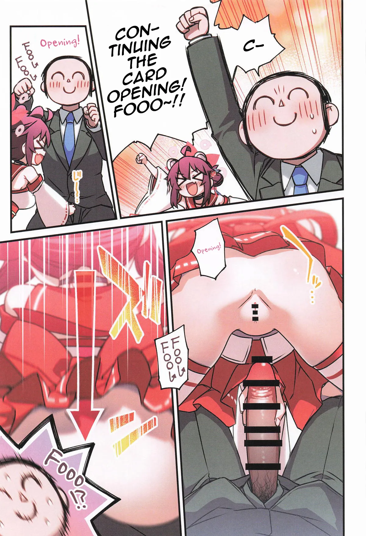 Kaede to Himitsu no Schale Touban - Page 34