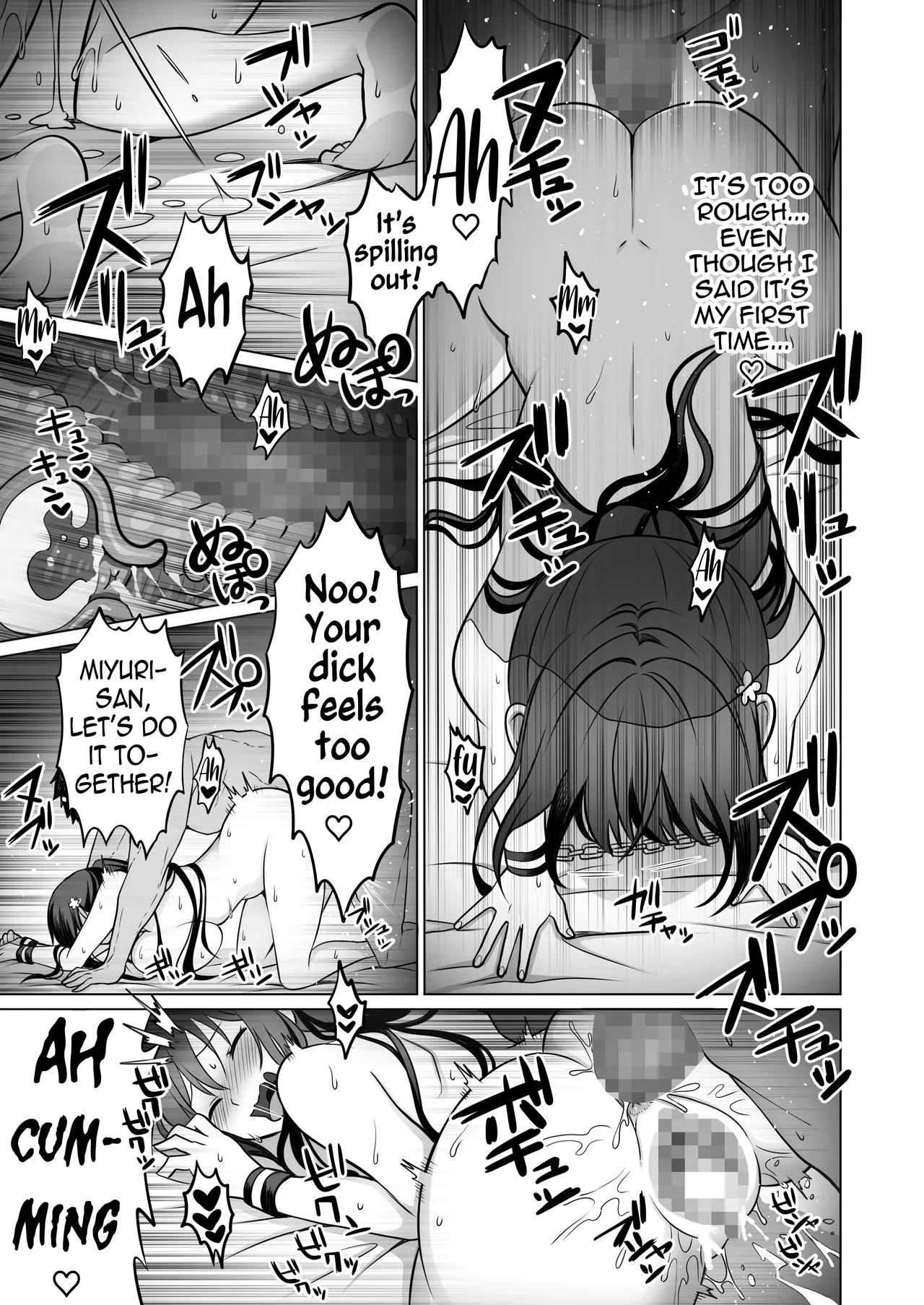 Doutei Daisuki Jogakusei-chan, Zetsurin Doutei ni Haiboku suru -One More!- - Page 38