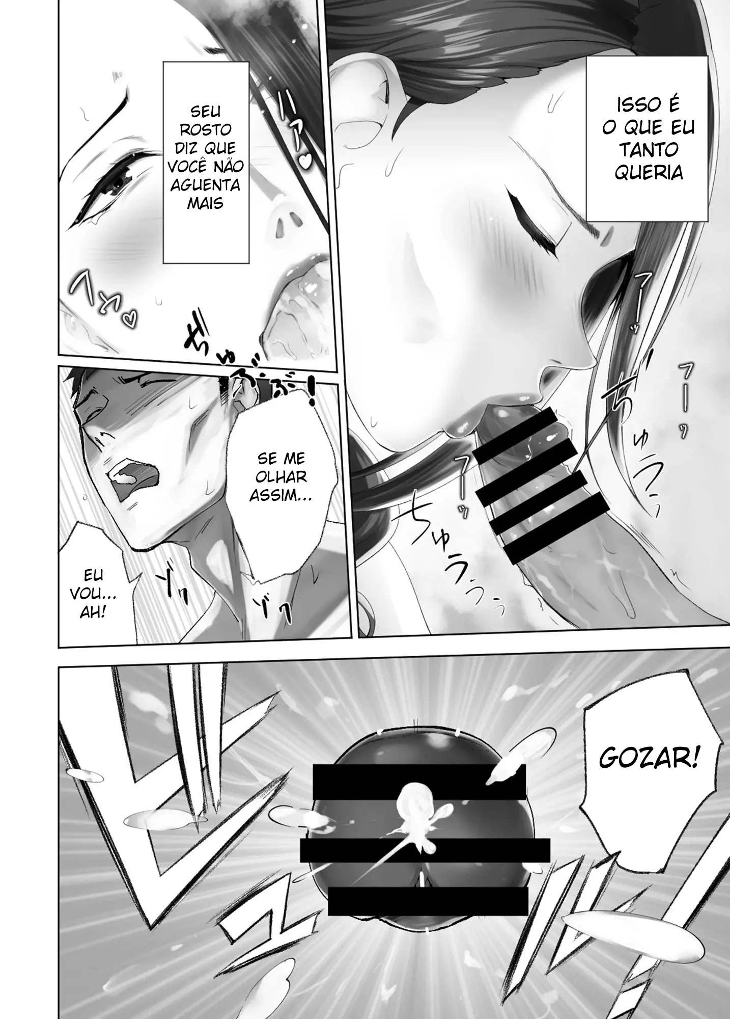 Meu amigo de infância está transando com a minha mãe 13 - Page 44