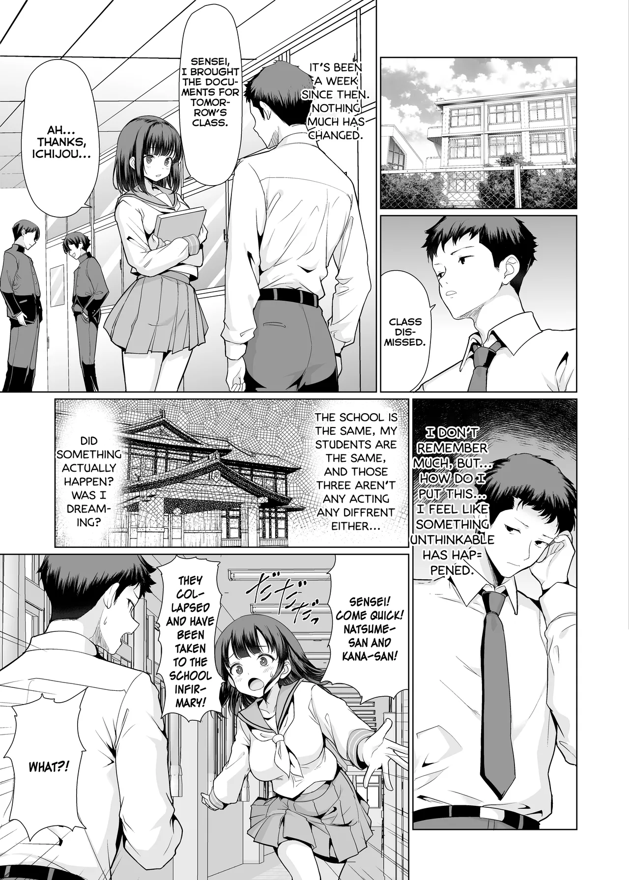 Onsen Haitte tara Joseito-tachi ga Osotte Kita - Page 45