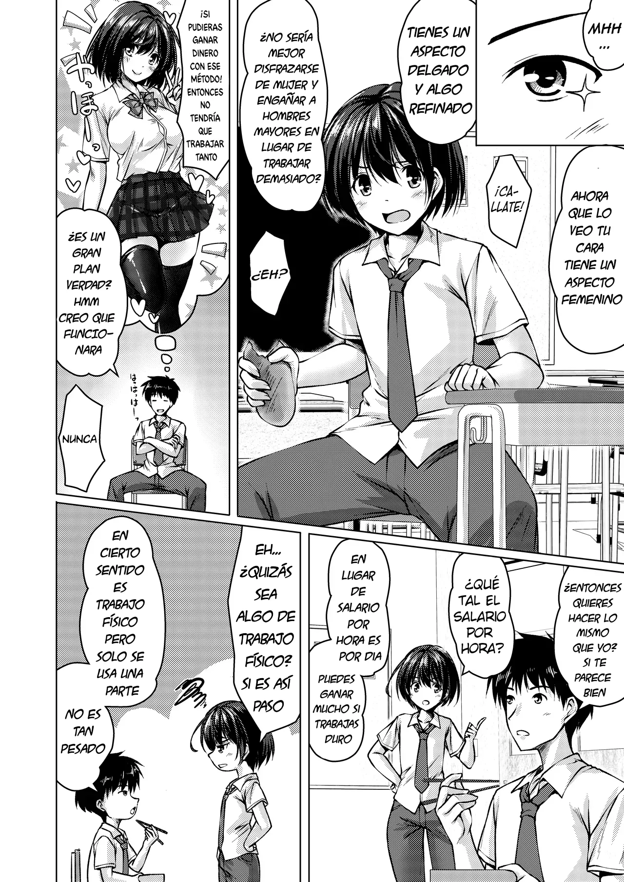 Beit Shokai Shite Morattara Nazeka TS-ka Shite Enkou Shite Ita - Page 5