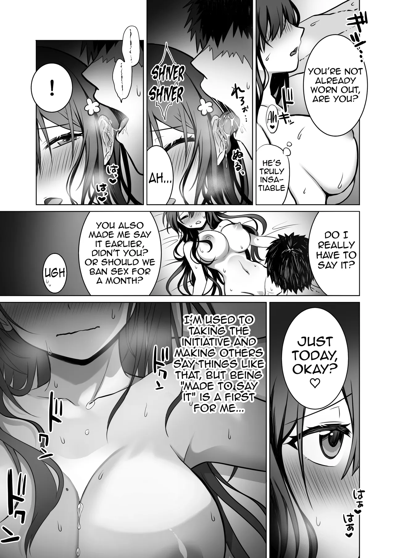 Doutei Daisuki Jogakusei-chan, Zetsurin Doutei ni Haiboku suru -One More!- - Page 54