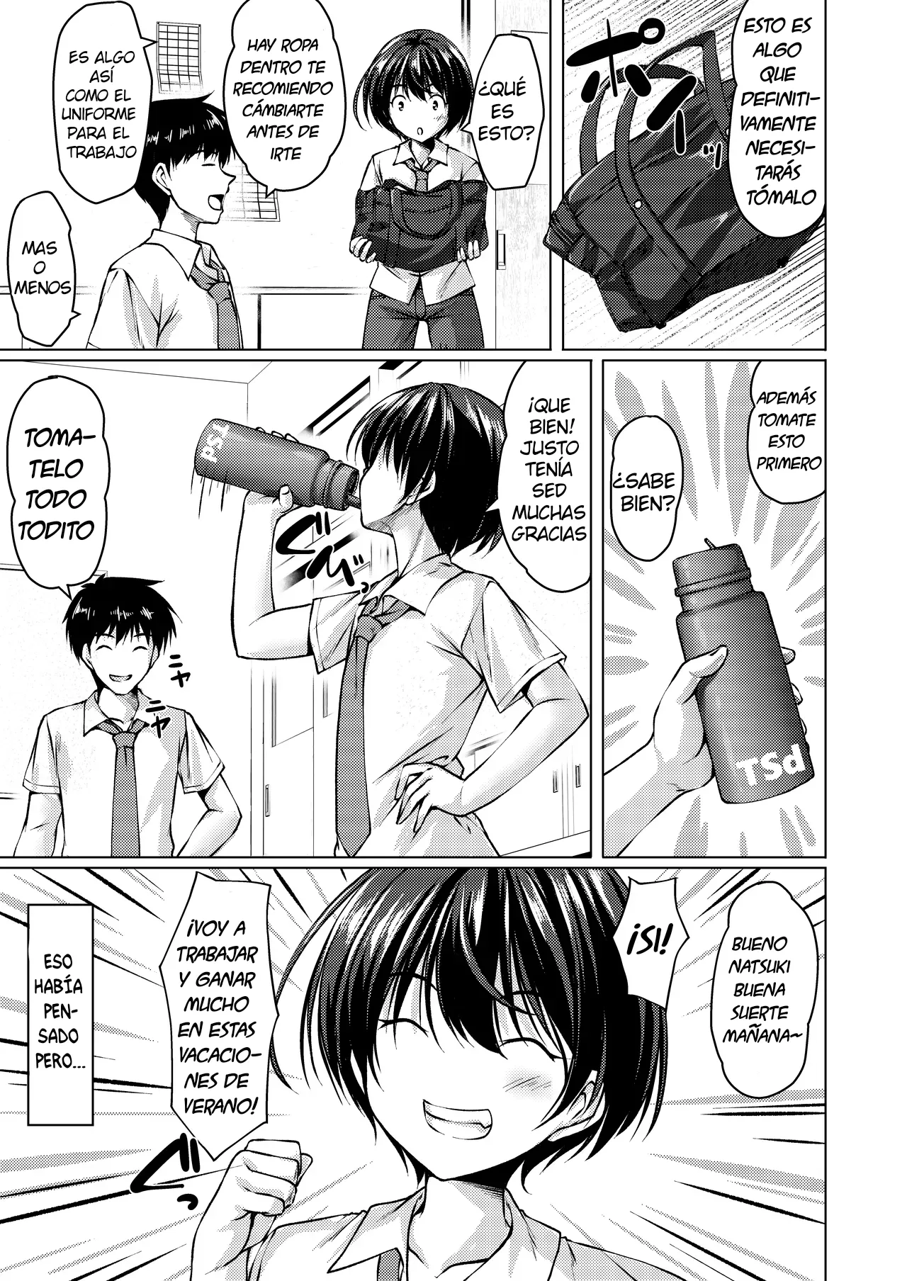 Beit Shokai Shite Morattara Nazeka TS-ka Shite Enkou Shite Ita - Page 6