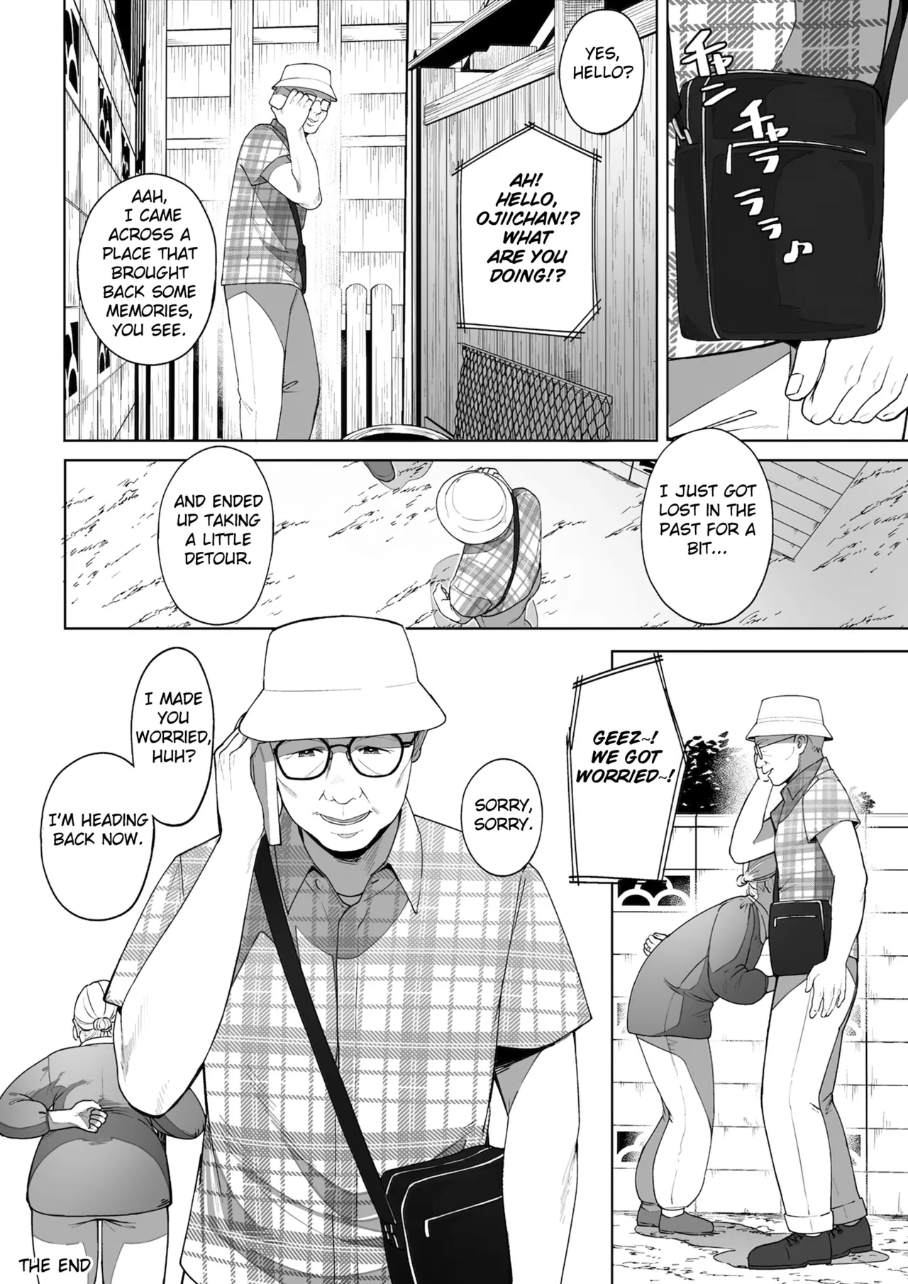 Ana no Mukou no Atsui Natsu - Page 64