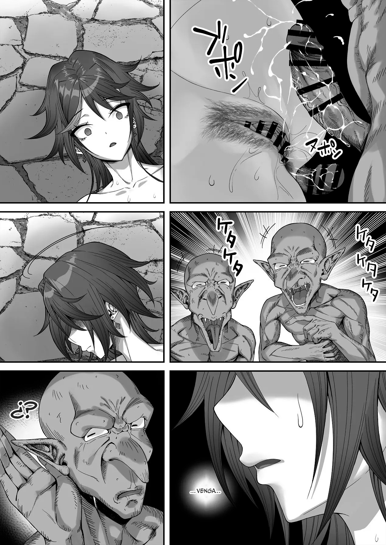 Inmon o Fuyo Sareta kara Goblin o Tsukatta Hanashi | La historia de cómo me pusieron una marca de lujuria y tuve que usar goblins debido a eso - Page 64