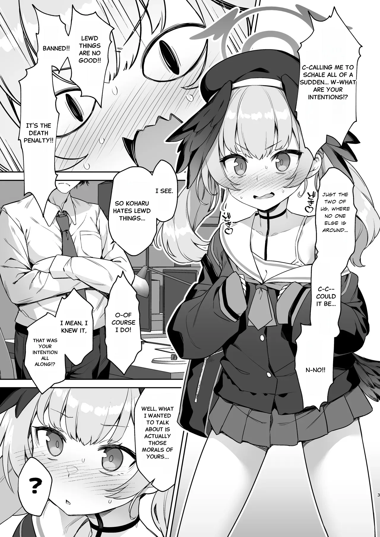 Shimoe Koharu no Danzai - Page 2