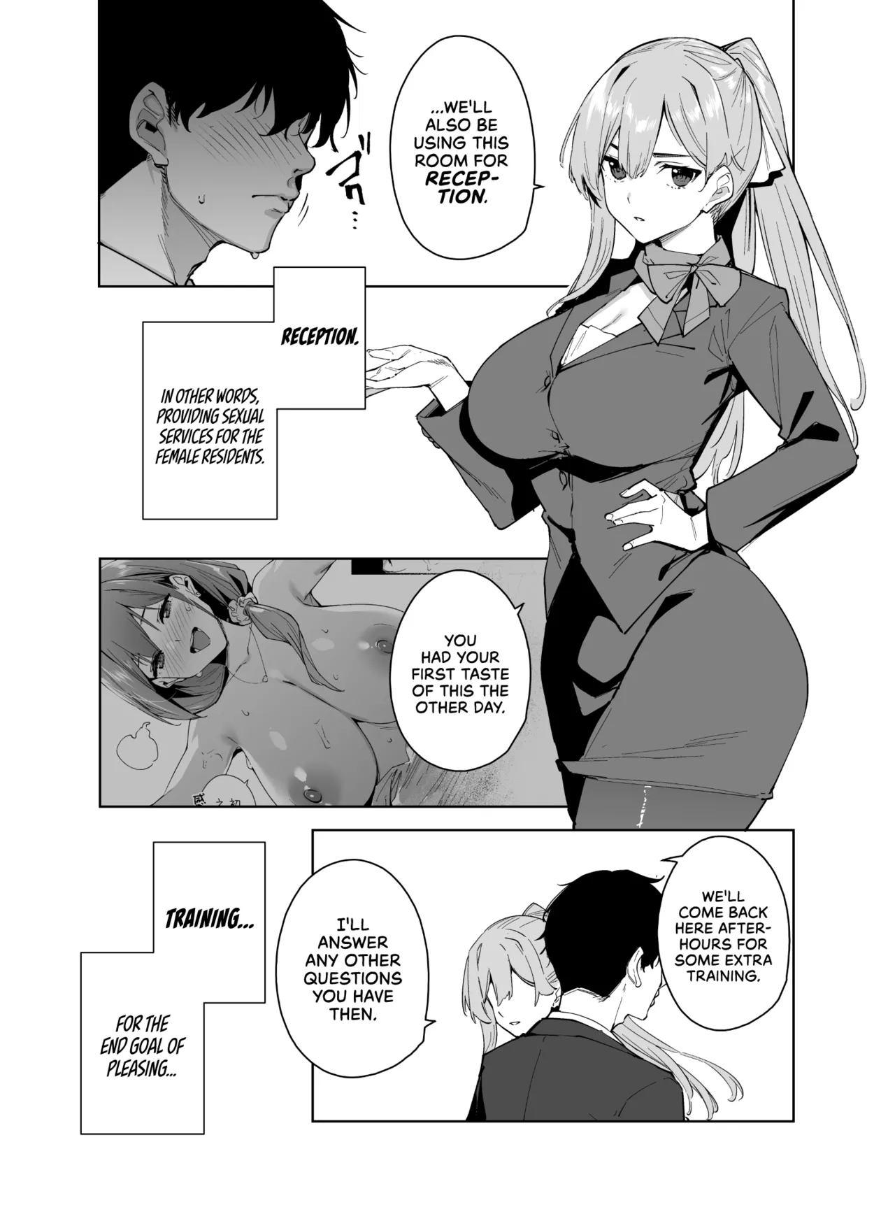 Tower Residence Setsugu-ka Taiou-chuu 2 - Page 3