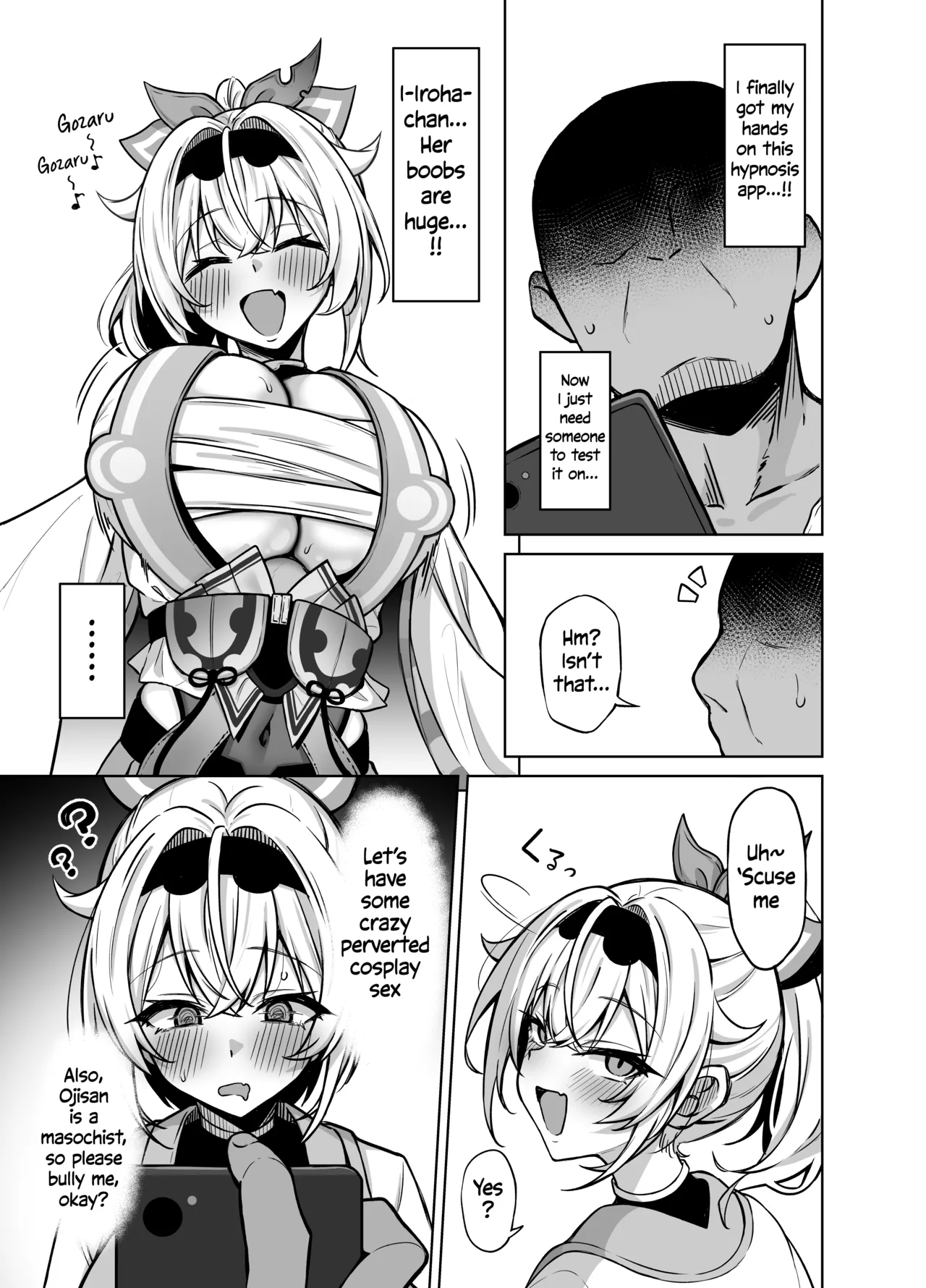 Cosplay Gozaru - Page 3