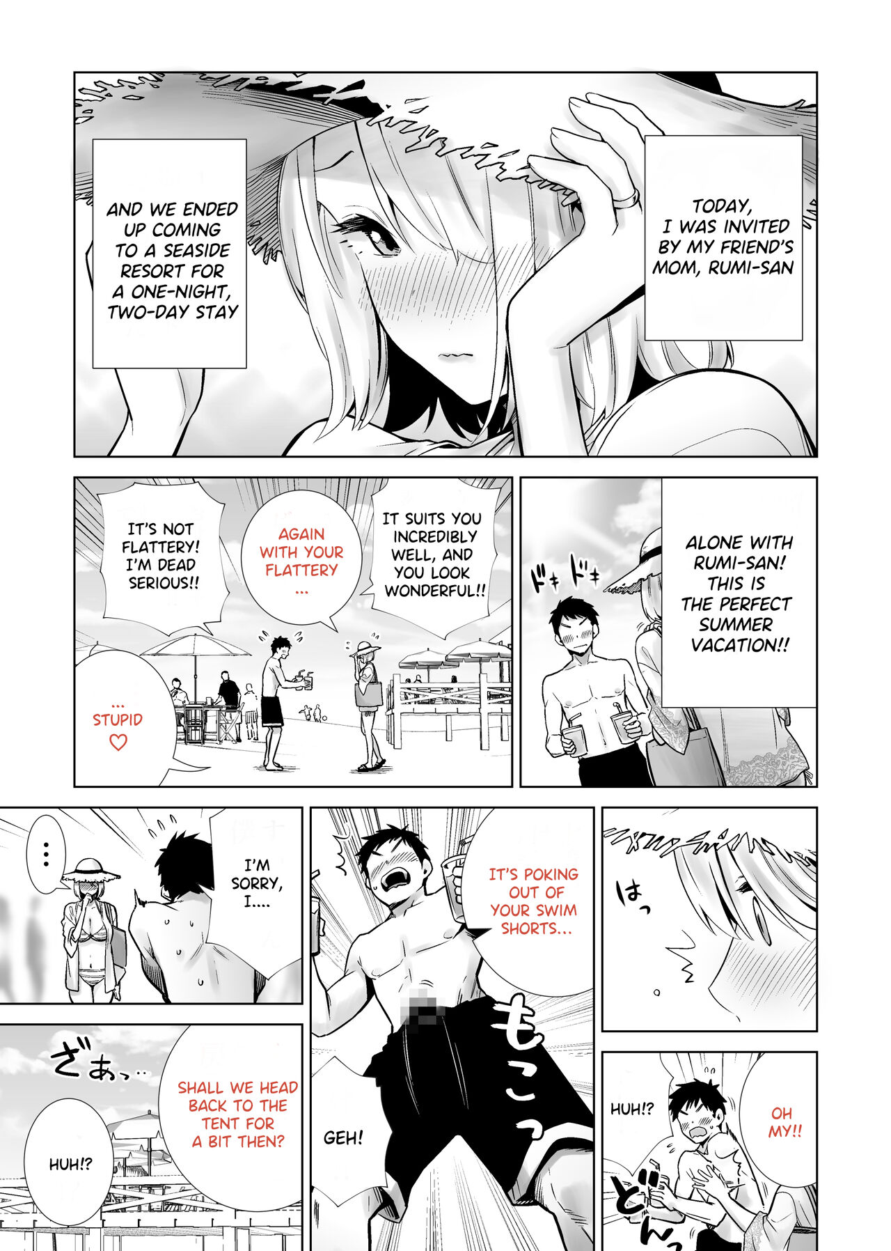 Tomodachi no Mama ga Boku no Dekachin de Ikimakutta Kaisui Yokujou - Page 3