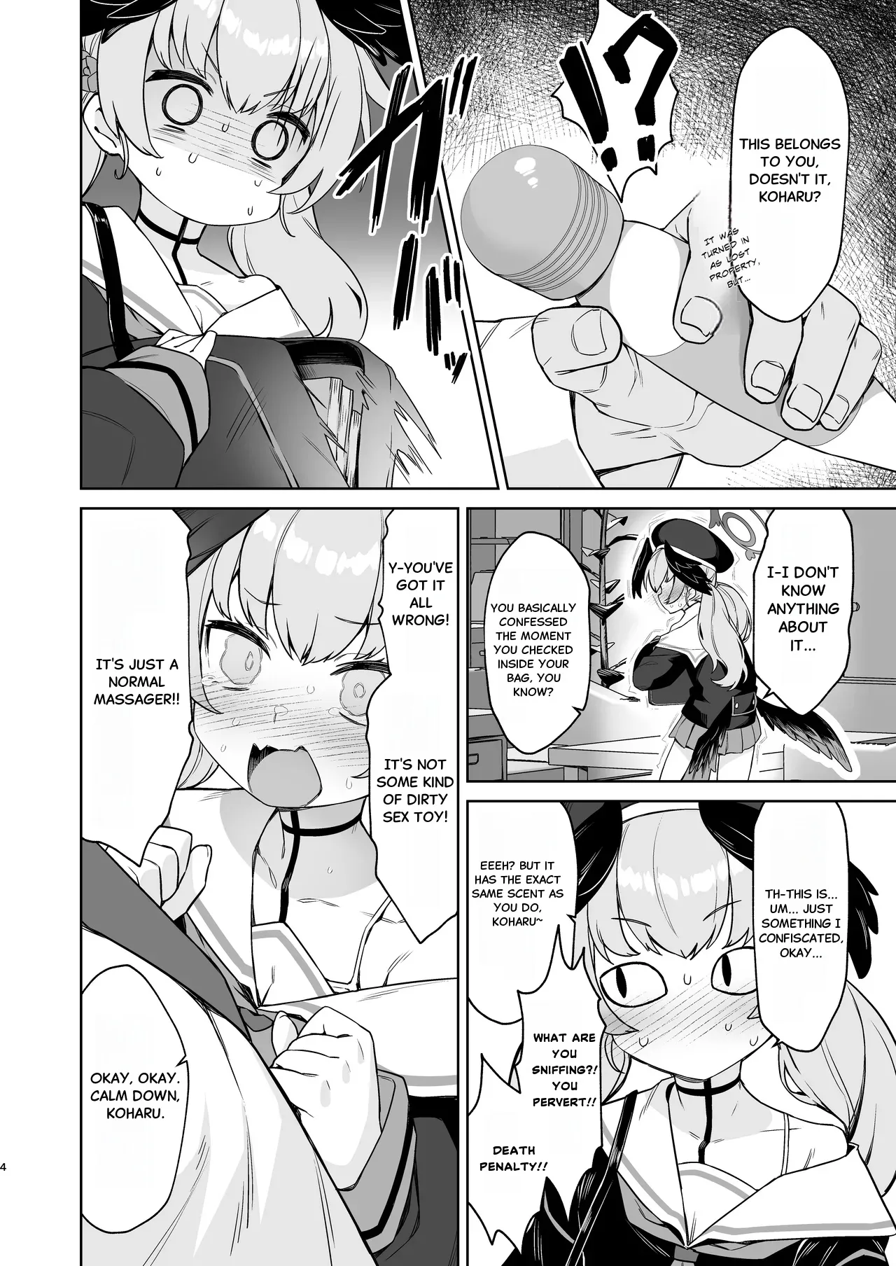Shimoe Koharu no Danzai - Page 3
