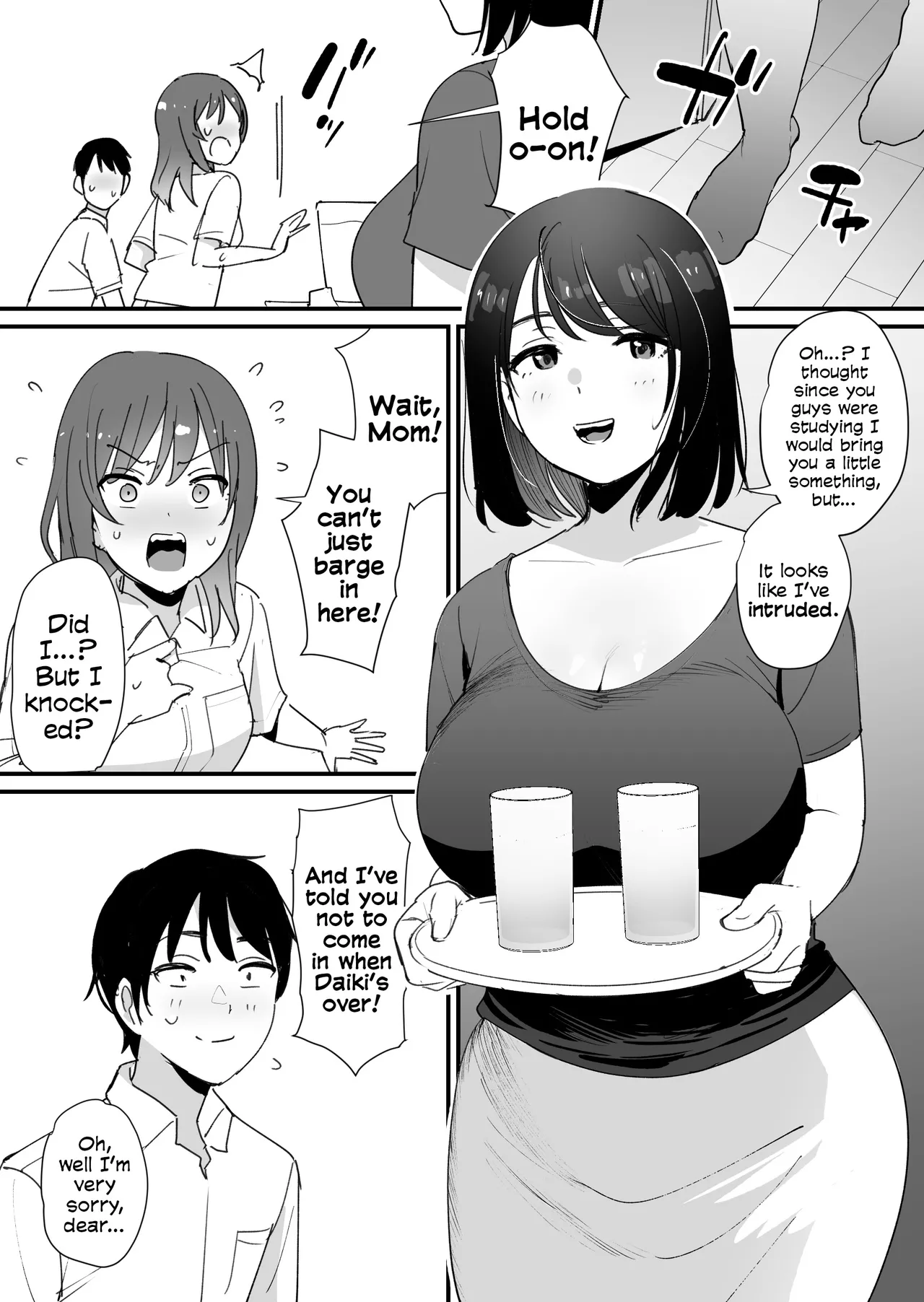 Kano Mama no Ana - Page 4