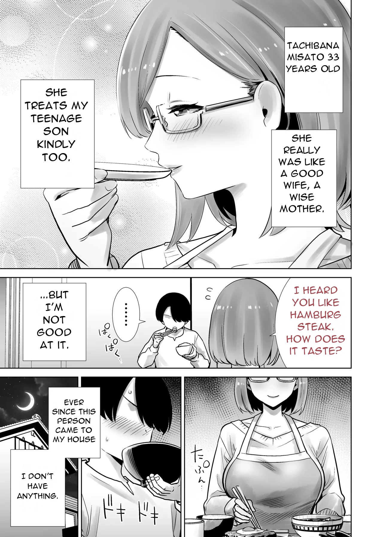 Gibo no Omocha ni Sareta Boku - Page 4