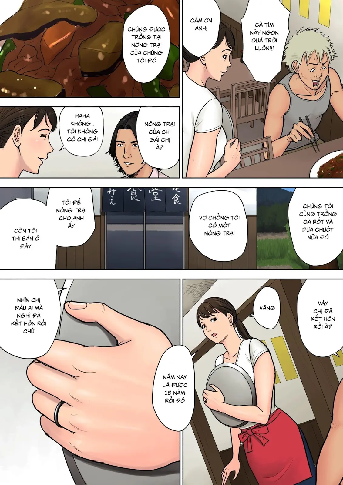 Tokai kara kita Otoko - Page 4