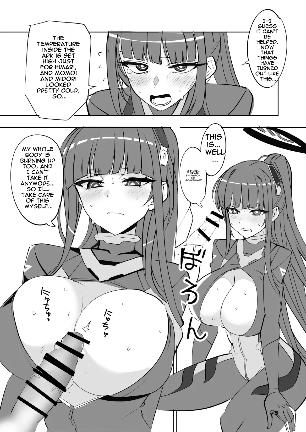 Reasonable Reason - Page 5