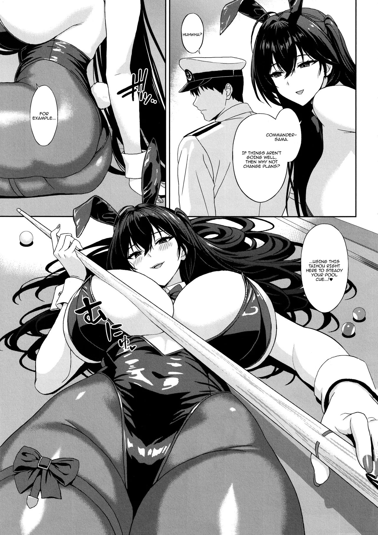 Tsuite, Neratte, Otoshite - Page 5