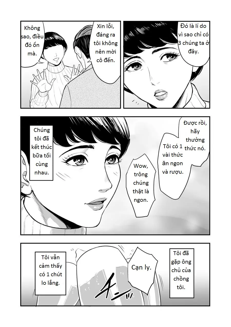 Tsuma ga Tonari de Netorarete…. - Page 5
